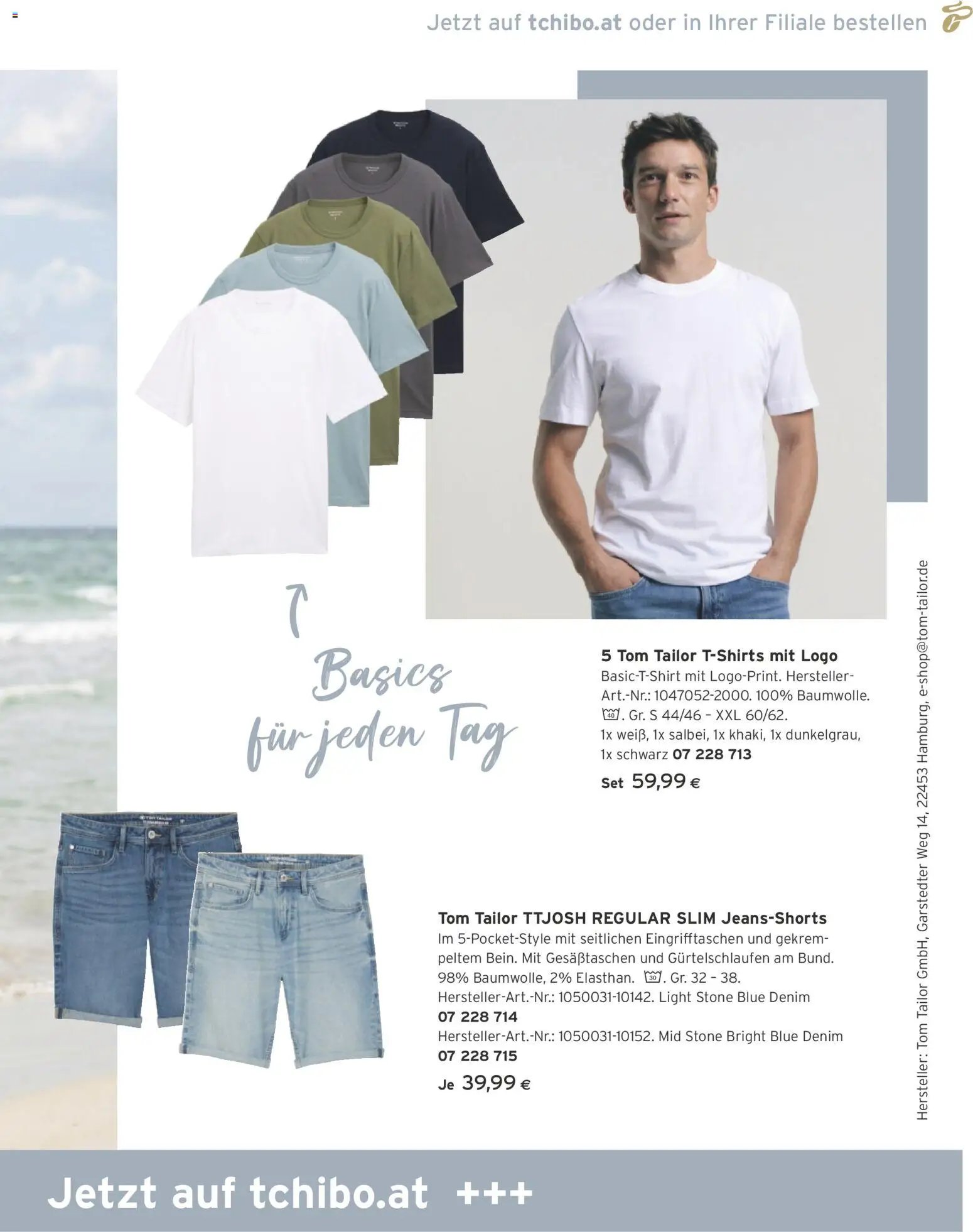 Tchibo Eduscho - Katalog Juli 2026