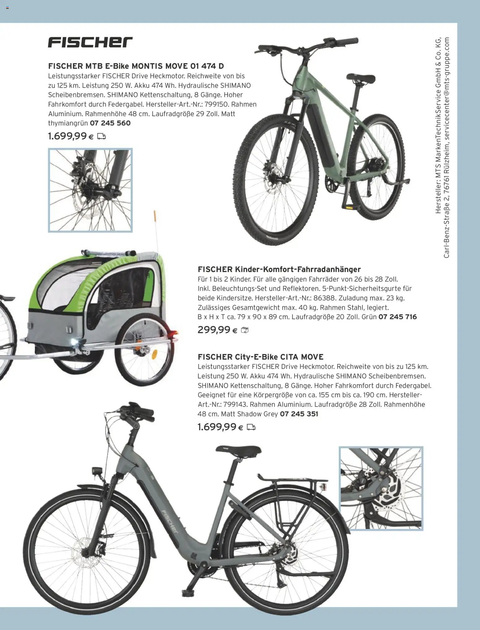Tchibo Eduscho - Katalog Juli 2026
