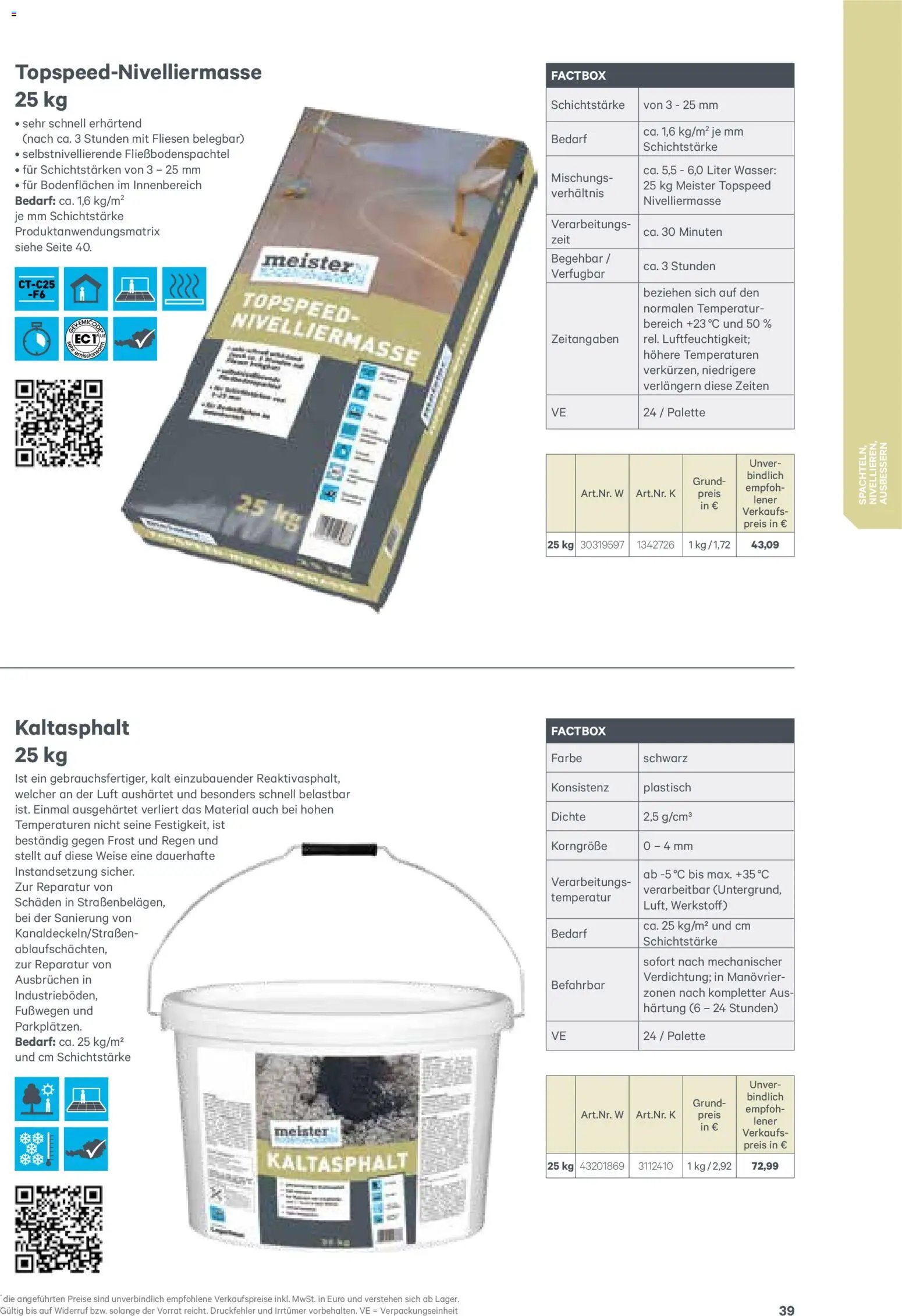 Lagerhaus  Meister Katalog 2026
