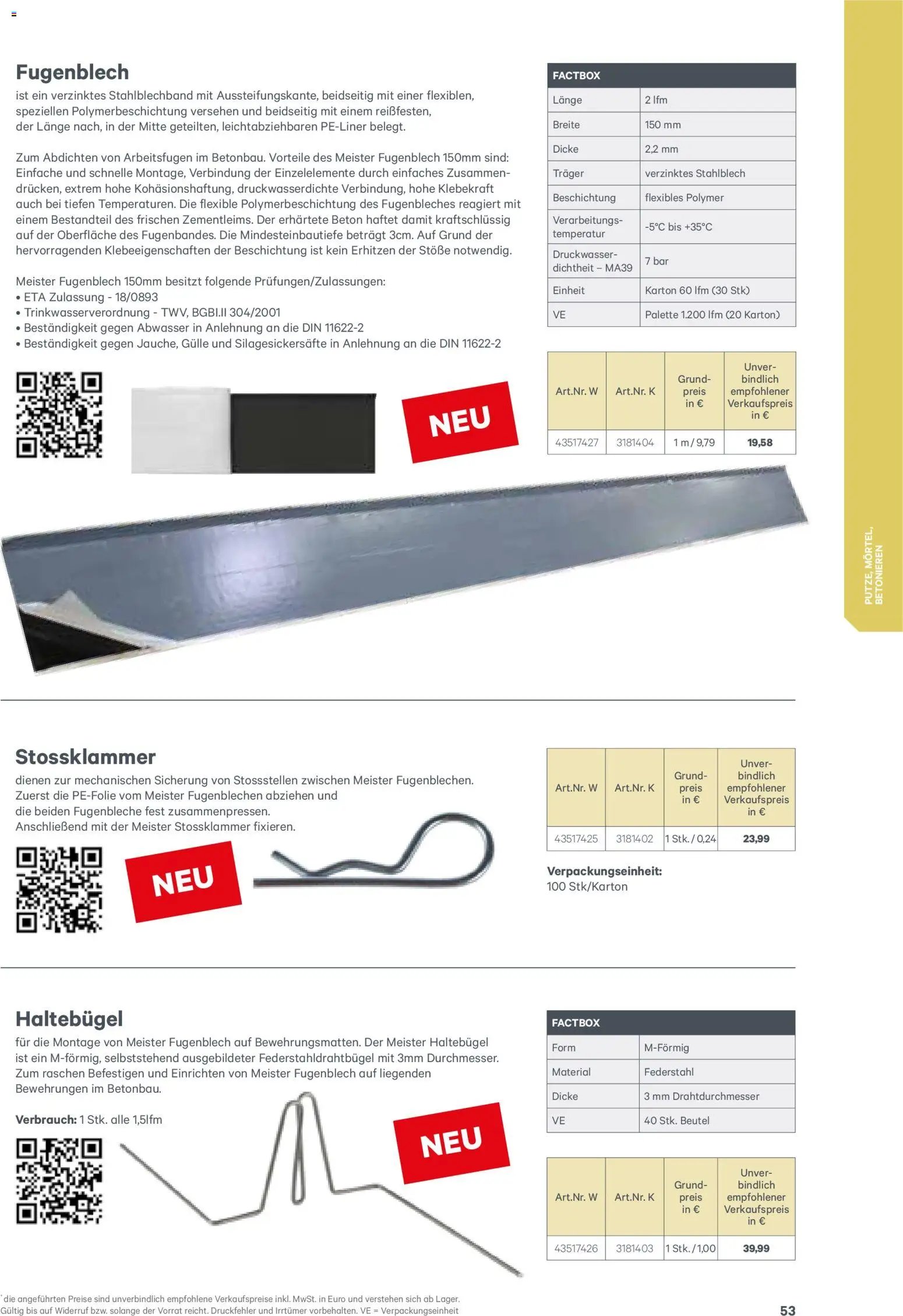 Lagerhaus  Meister Katalog 2026
