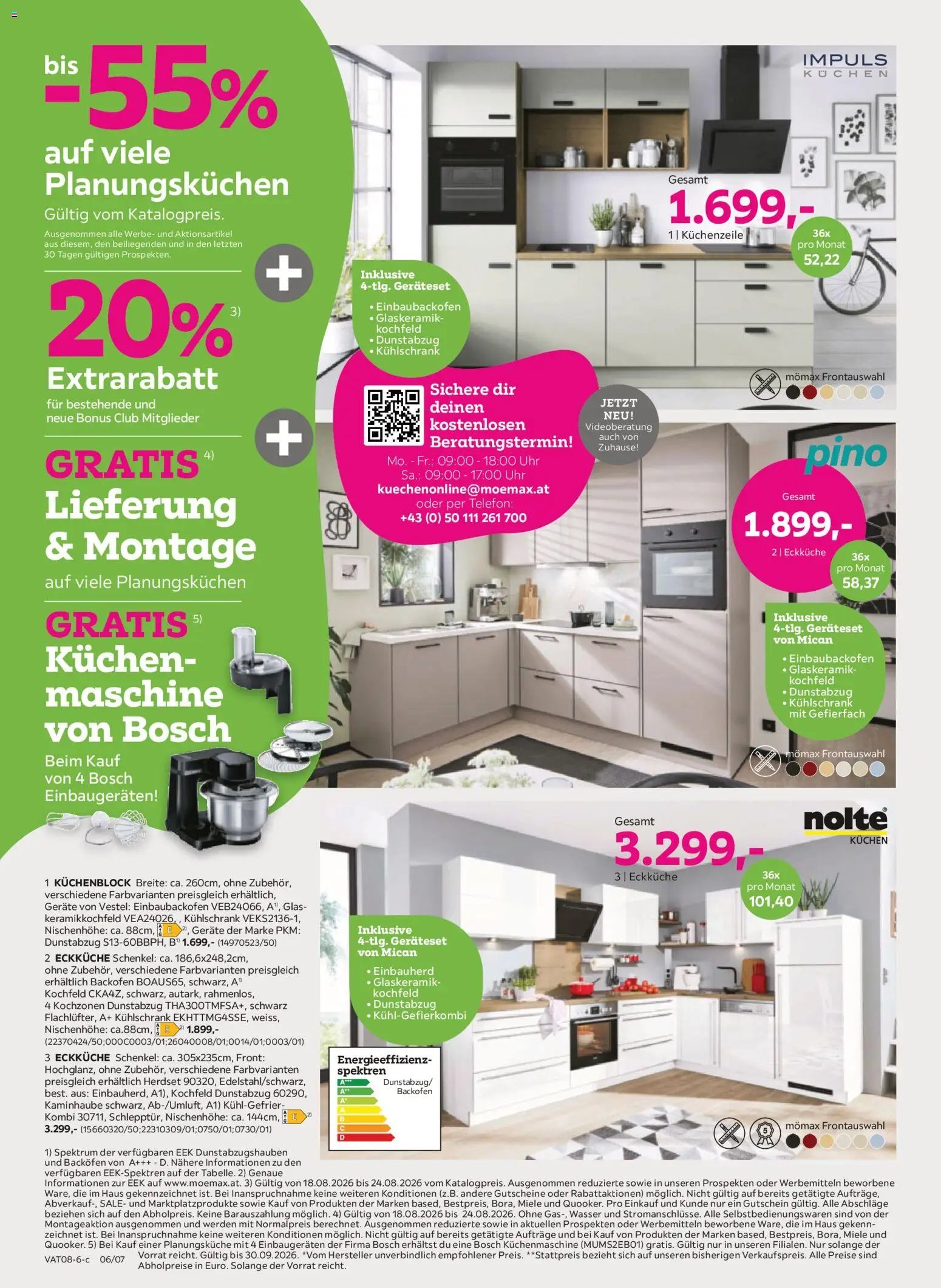 Mömax Prospekt aktuell