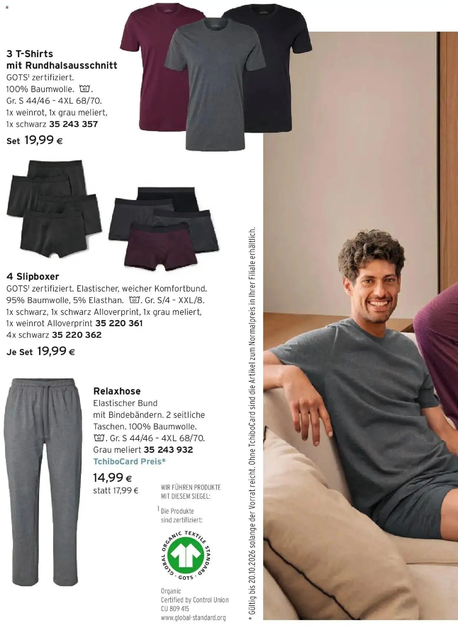 Tchibo Eduscho - Tchibo Magazin