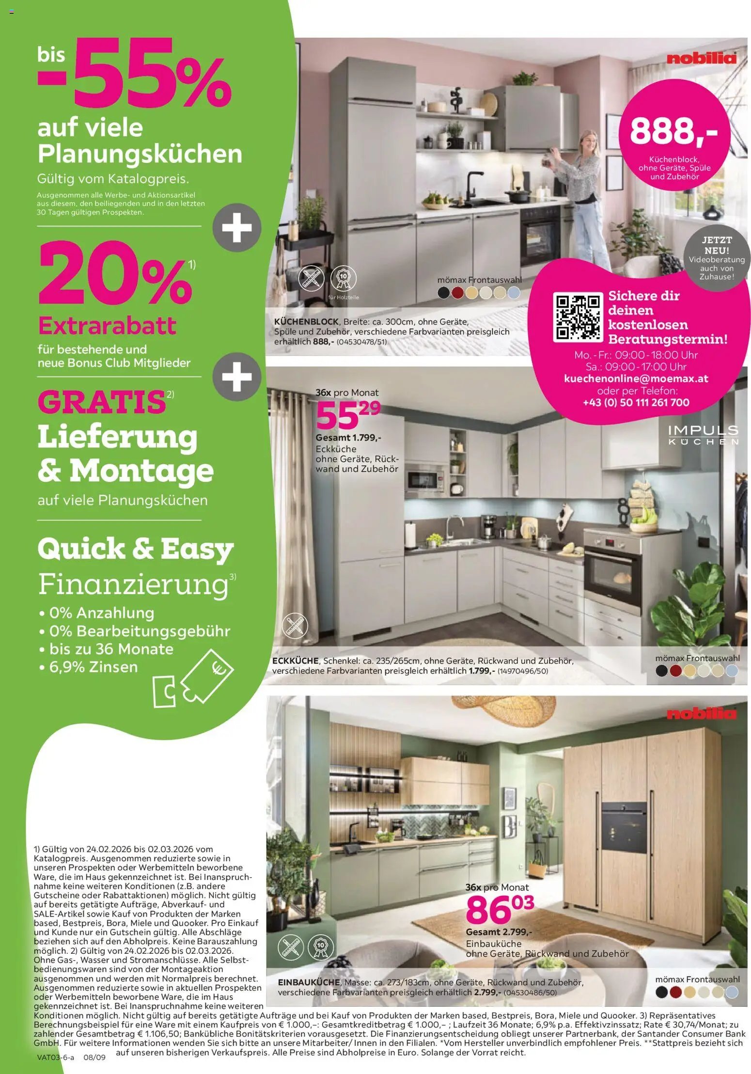 Mömax Prospekt aktuell