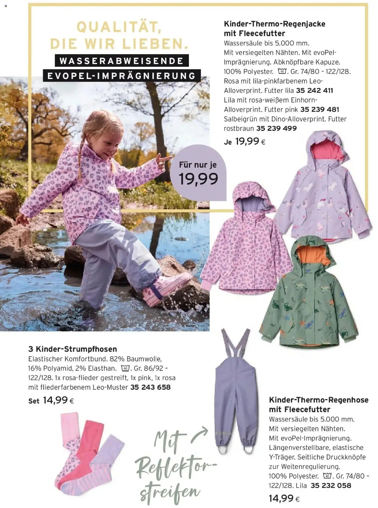 Tchibo Eduscho - Tchibo Magazin
