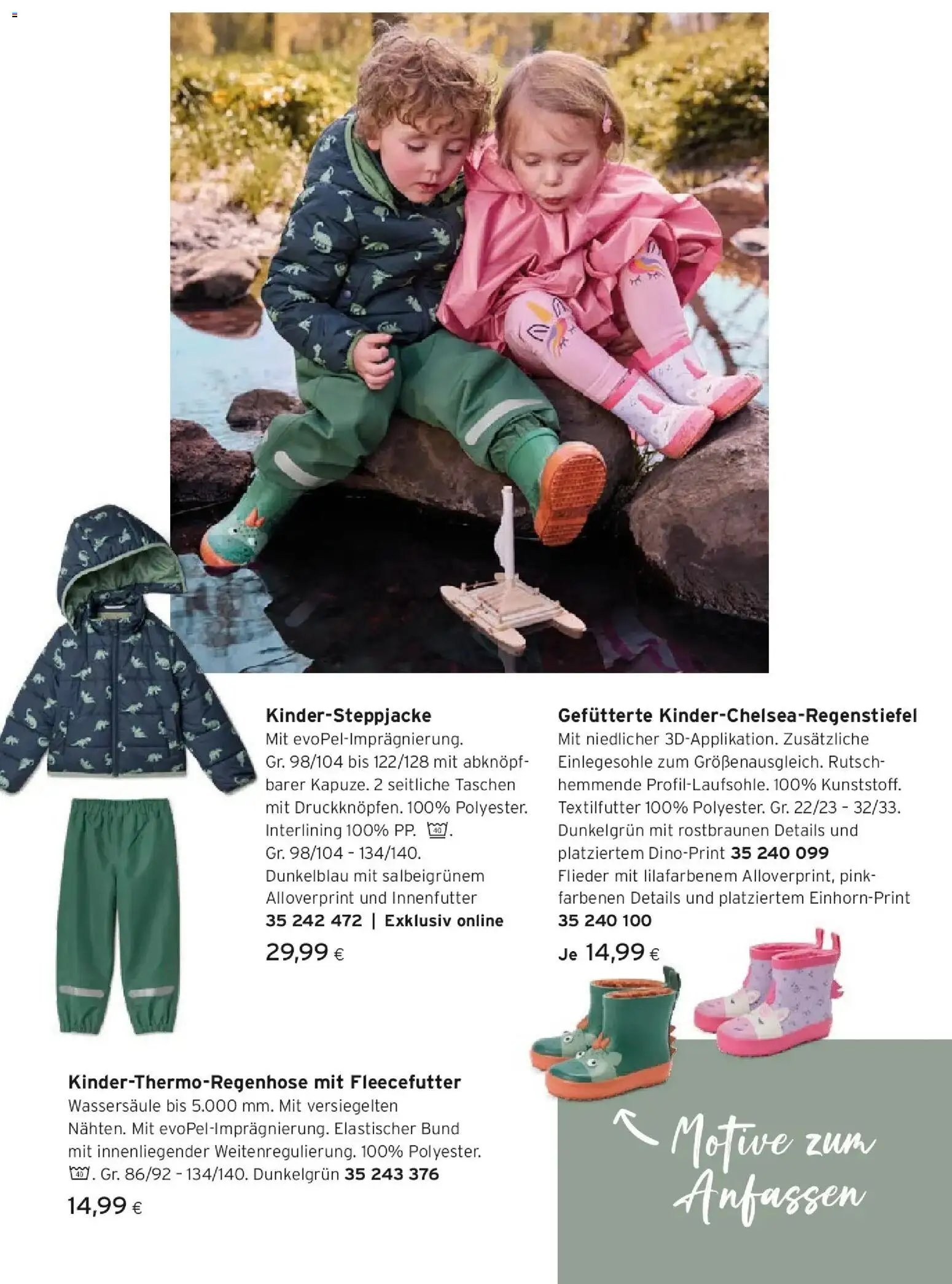 Tchibo Eduscho - Tchibo Magazin