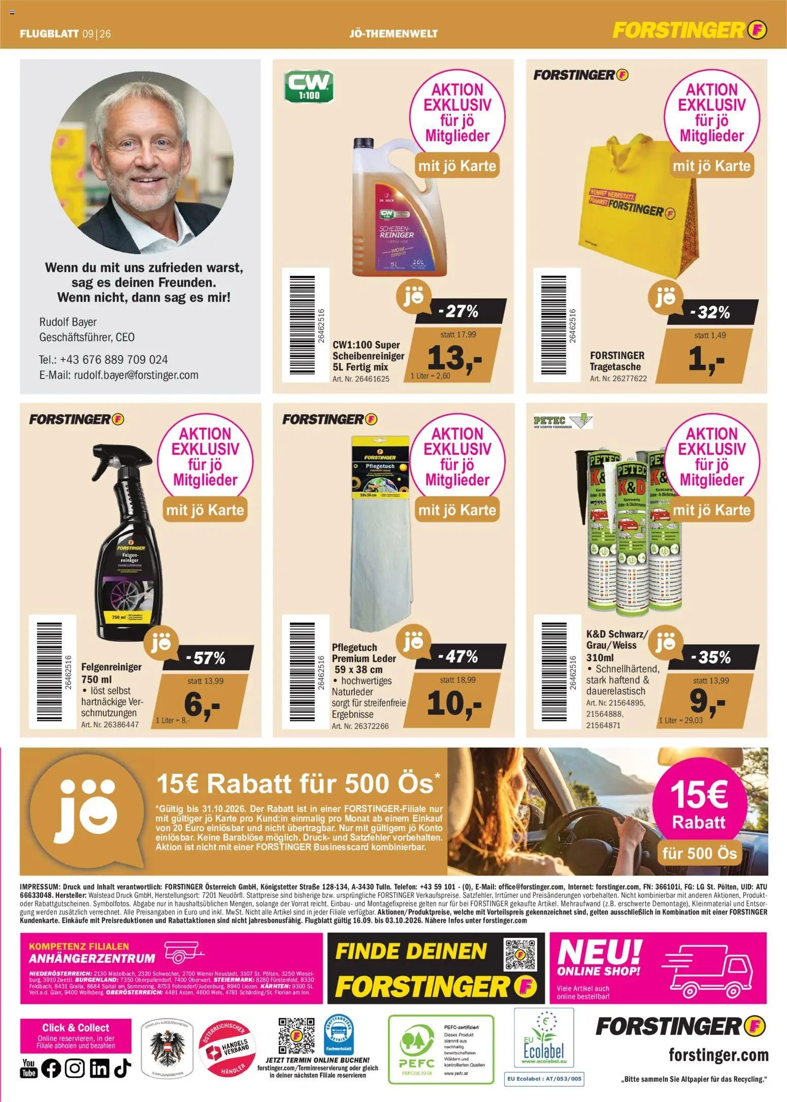 Forstinger Flugblatt