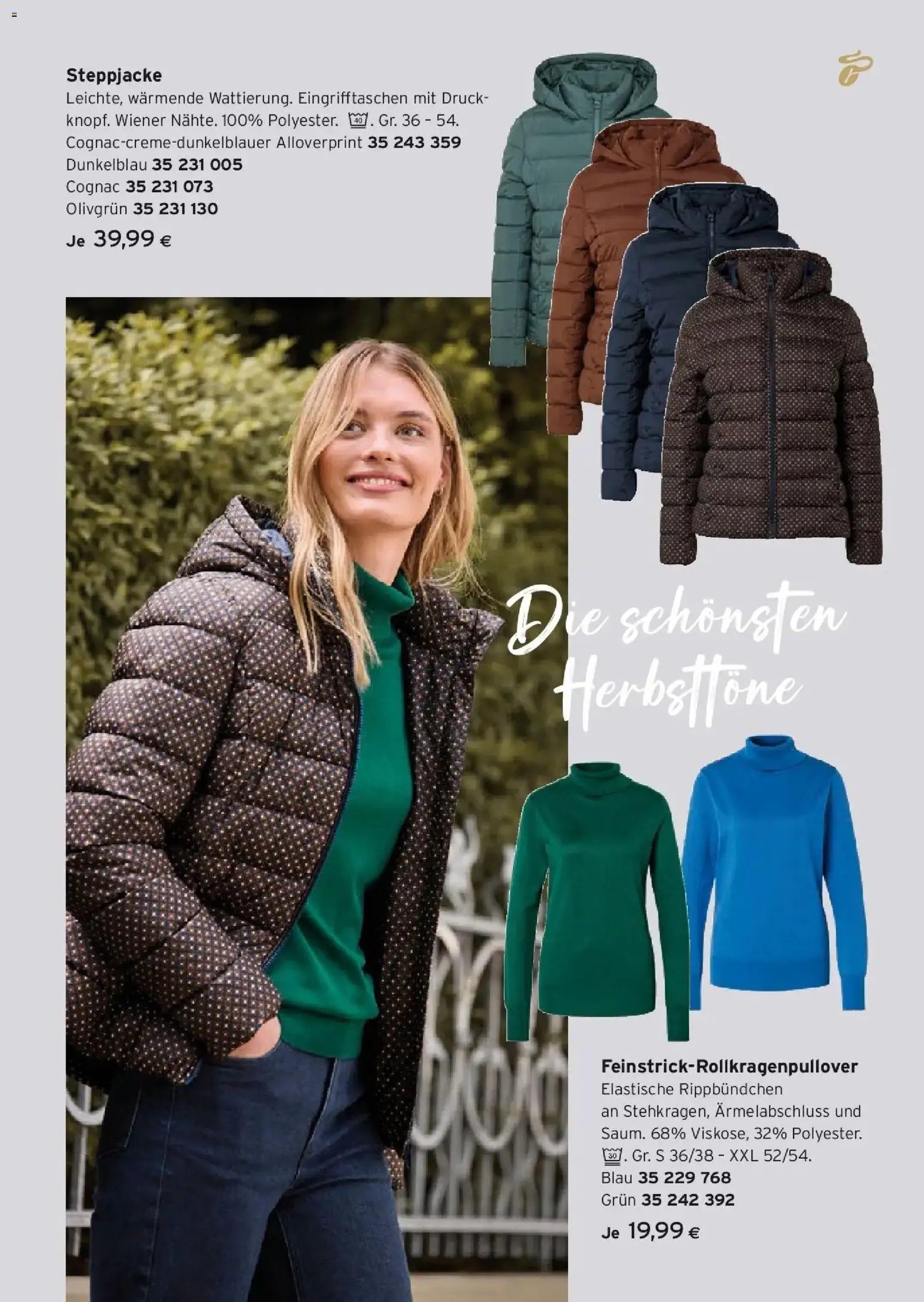 Tchibo Eduscho - Tchibo Magazin