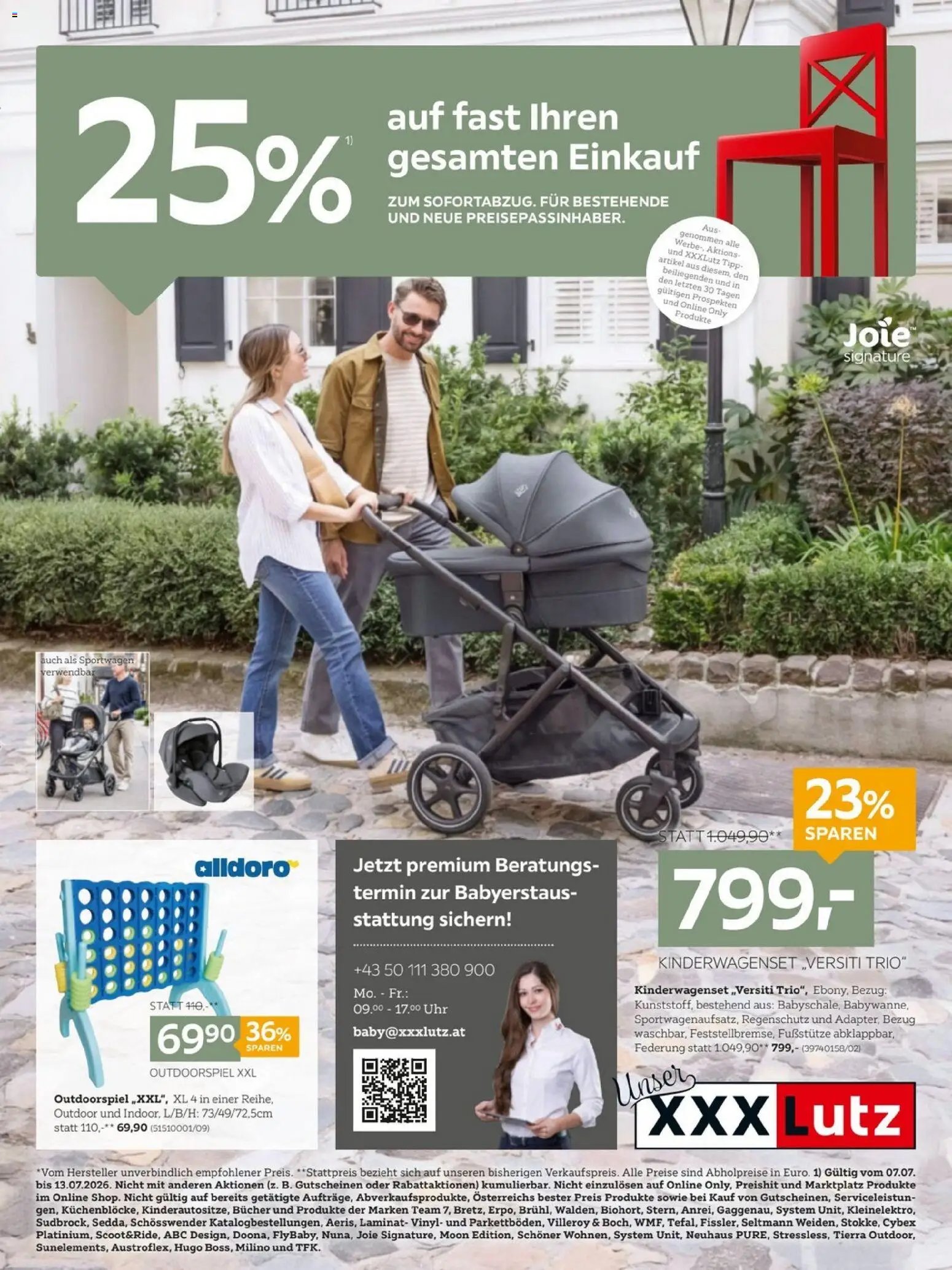 XXXLutz Kinderwagens