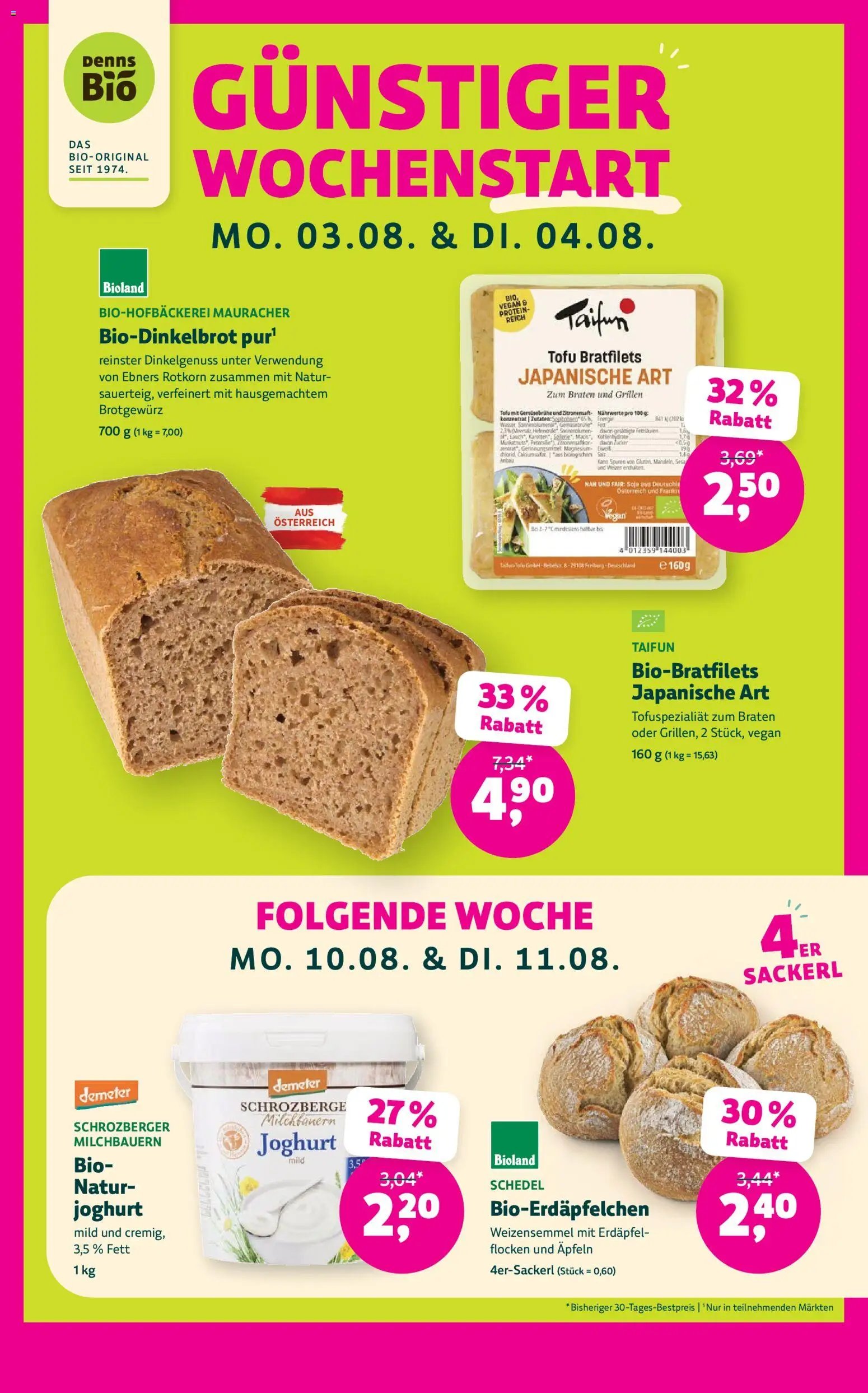 Denns BioMarkt Angebote
