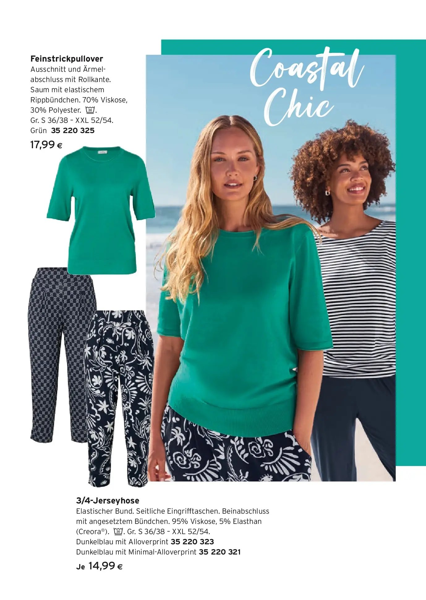 Tchibo Eduscho - Tchibo Magazin