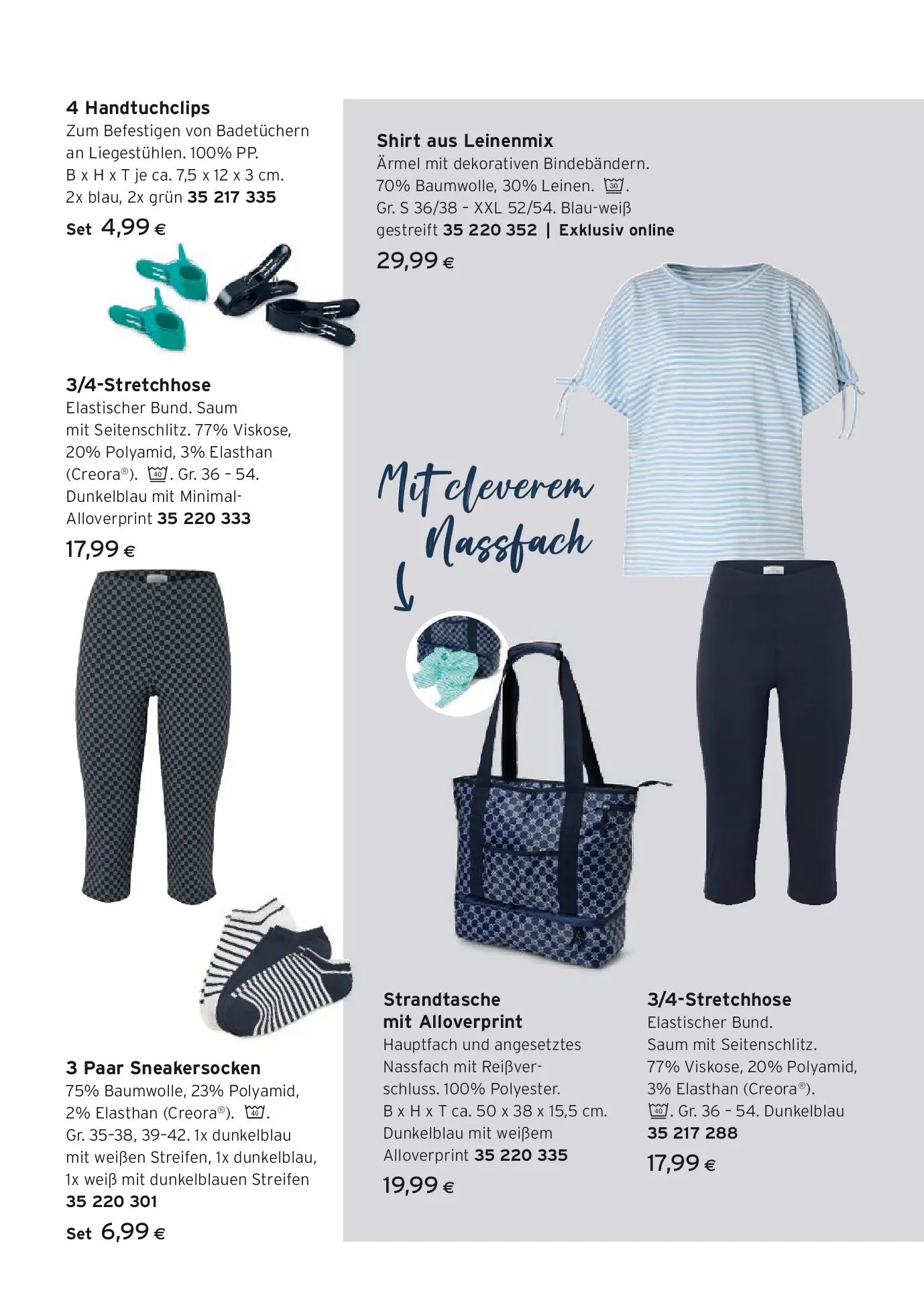 Tchibo Eduscho - Tchibo Magazin