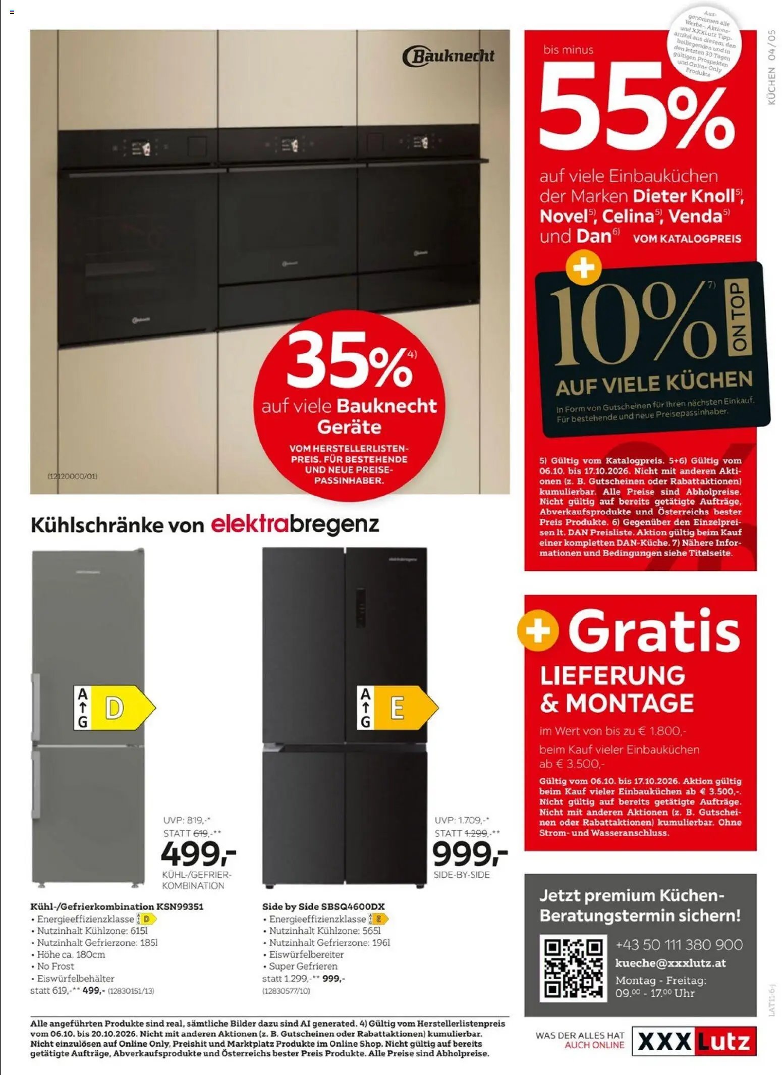 XXXLutz Kuechen web
