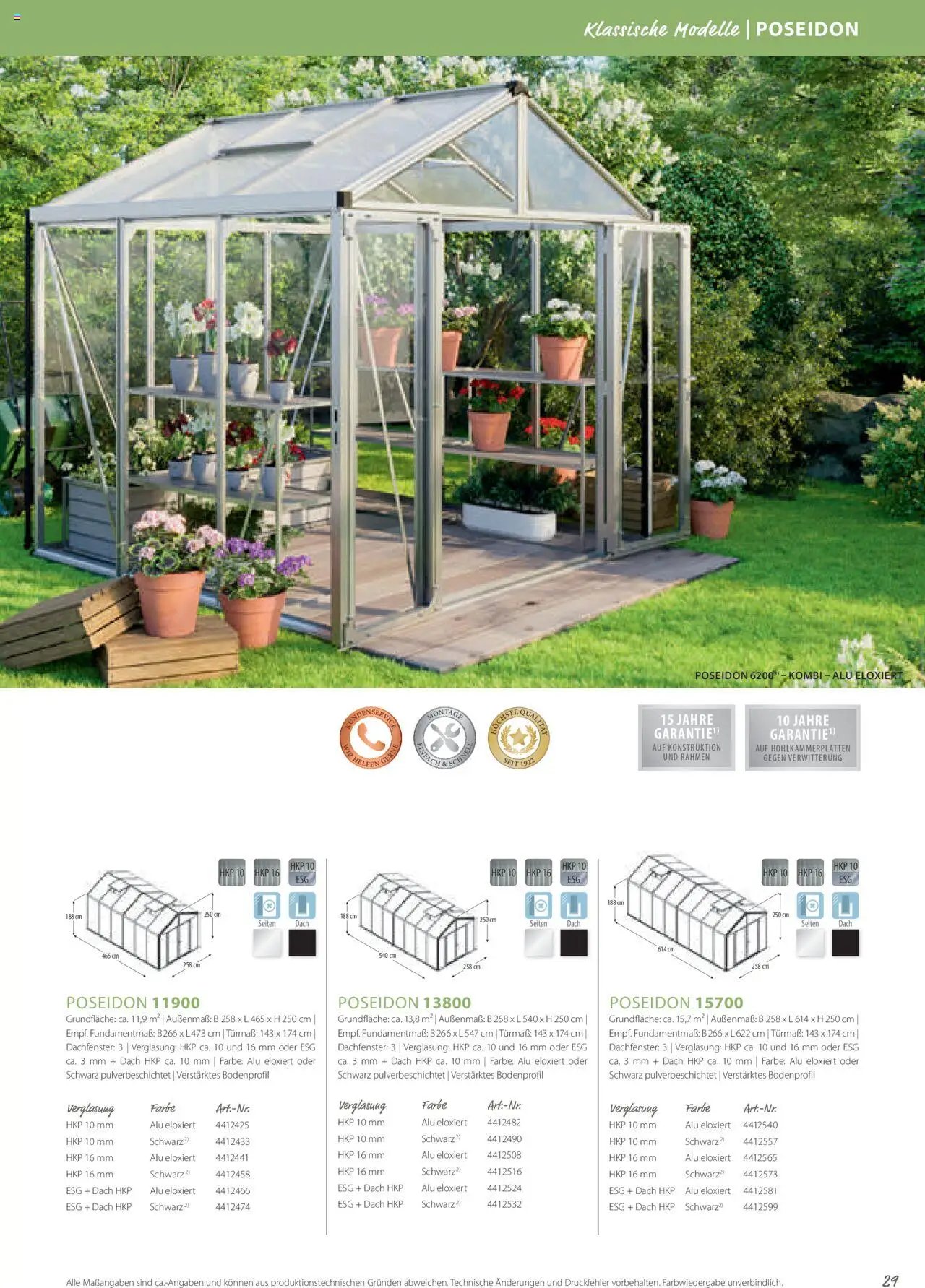 Dehner EPH – Gärtnern & Leben