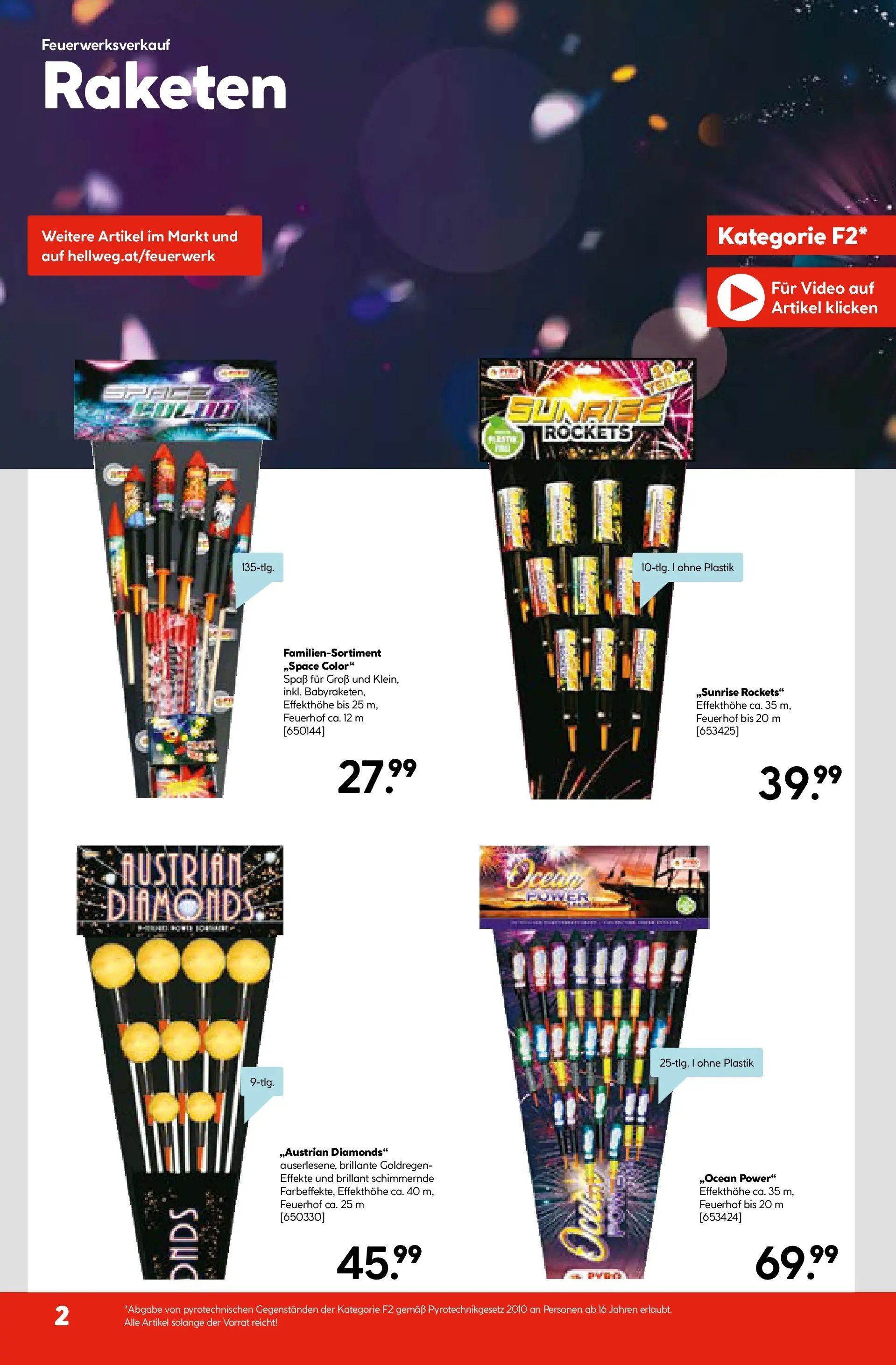 HELLWEG Fürstenfeld