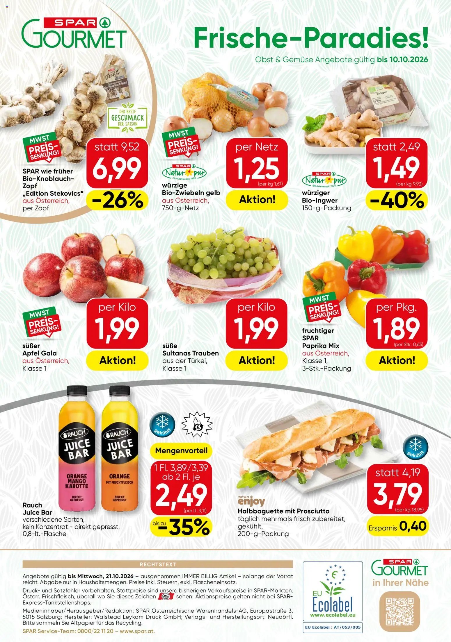 SPAR Gourmet Flugblatt