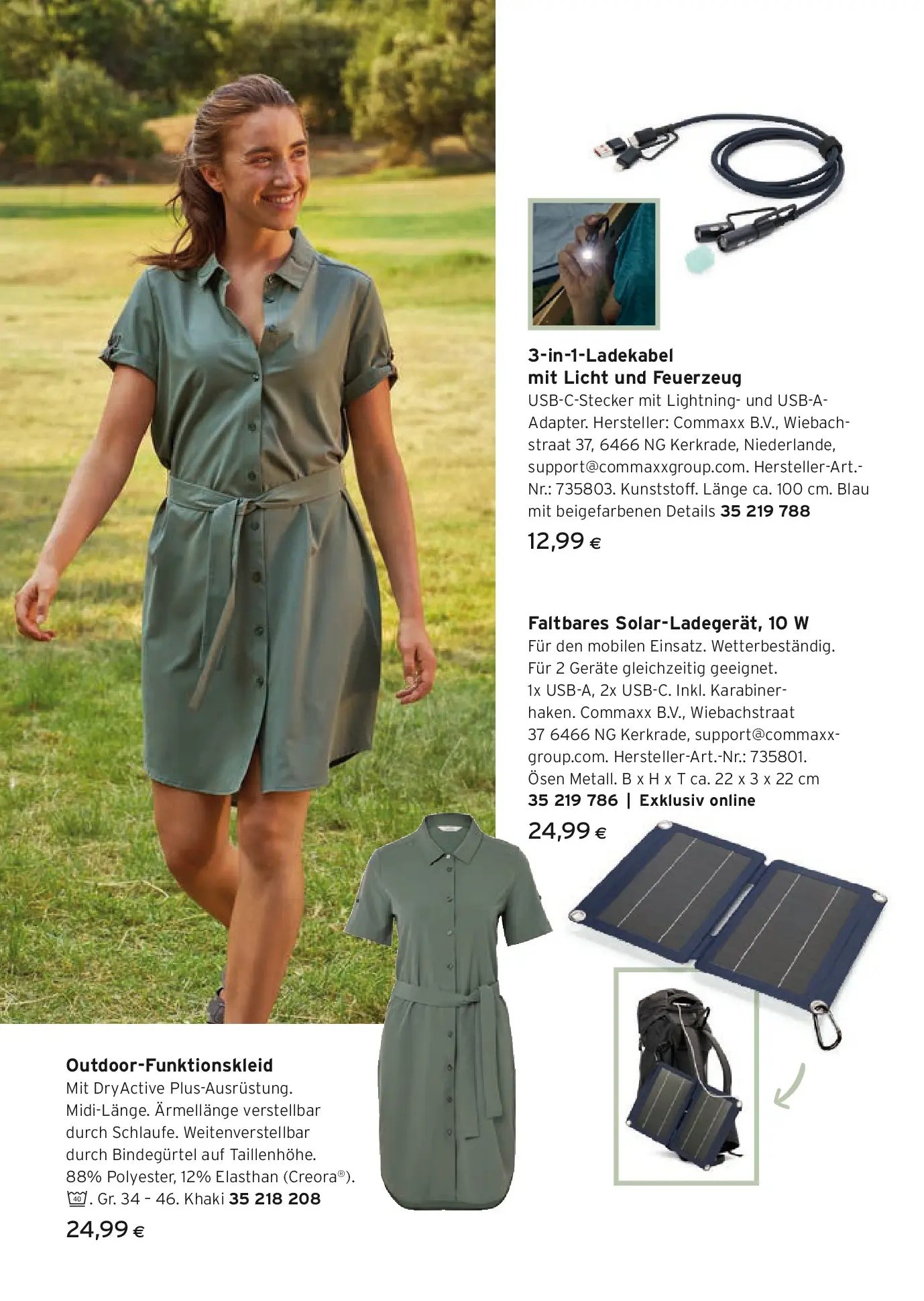 Tchibo Eduscho - Tchibo Magazin