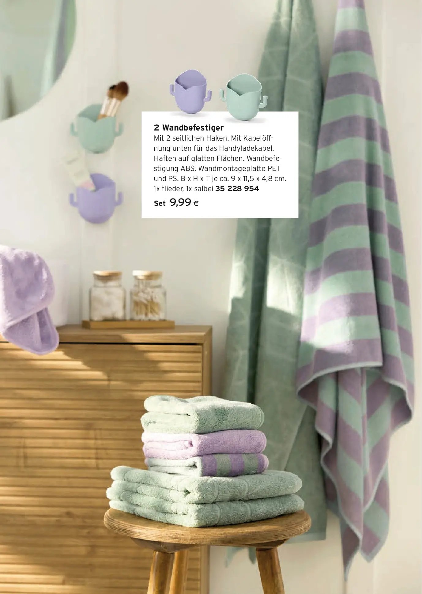 Tchibo Eduscho - Tchibo Magazin