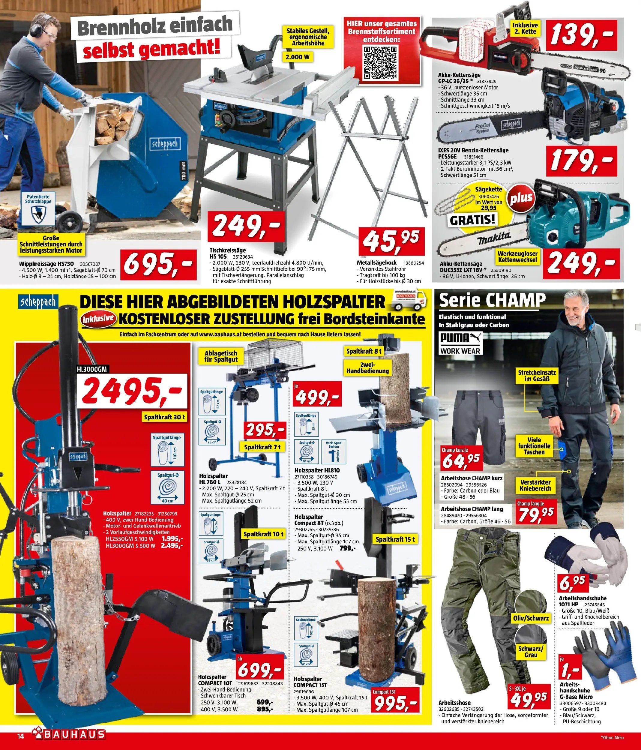 Bauhaus Pasching, Wels, Steyr