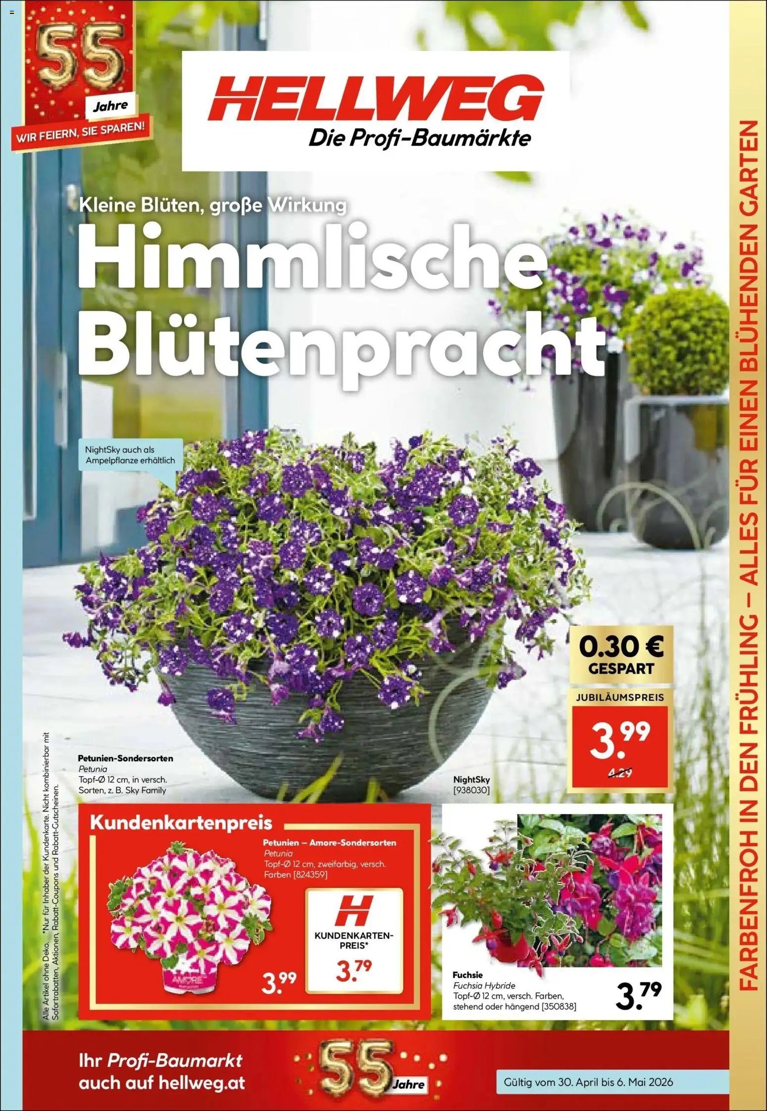 HELLWEG Ried	