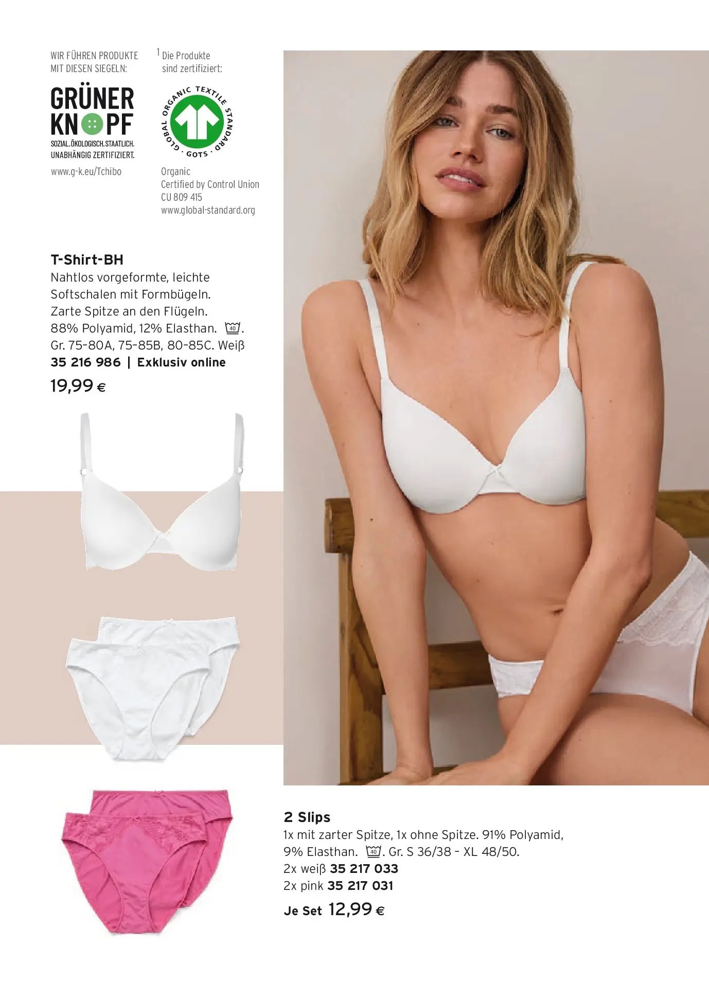 Tchibo Eduscho - Tchibo Magazin