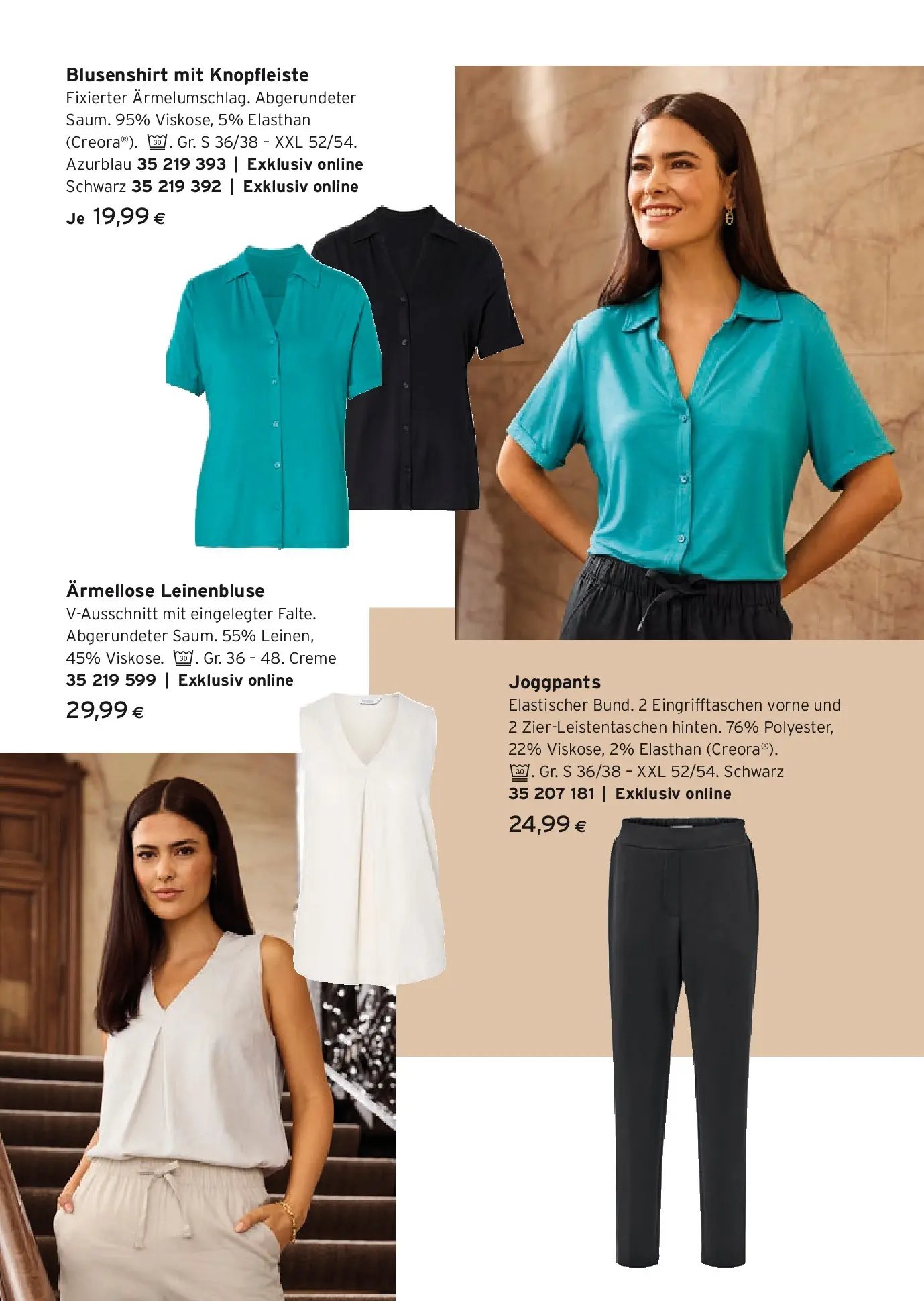Tchibo Eduscho - Tchibo Magazin