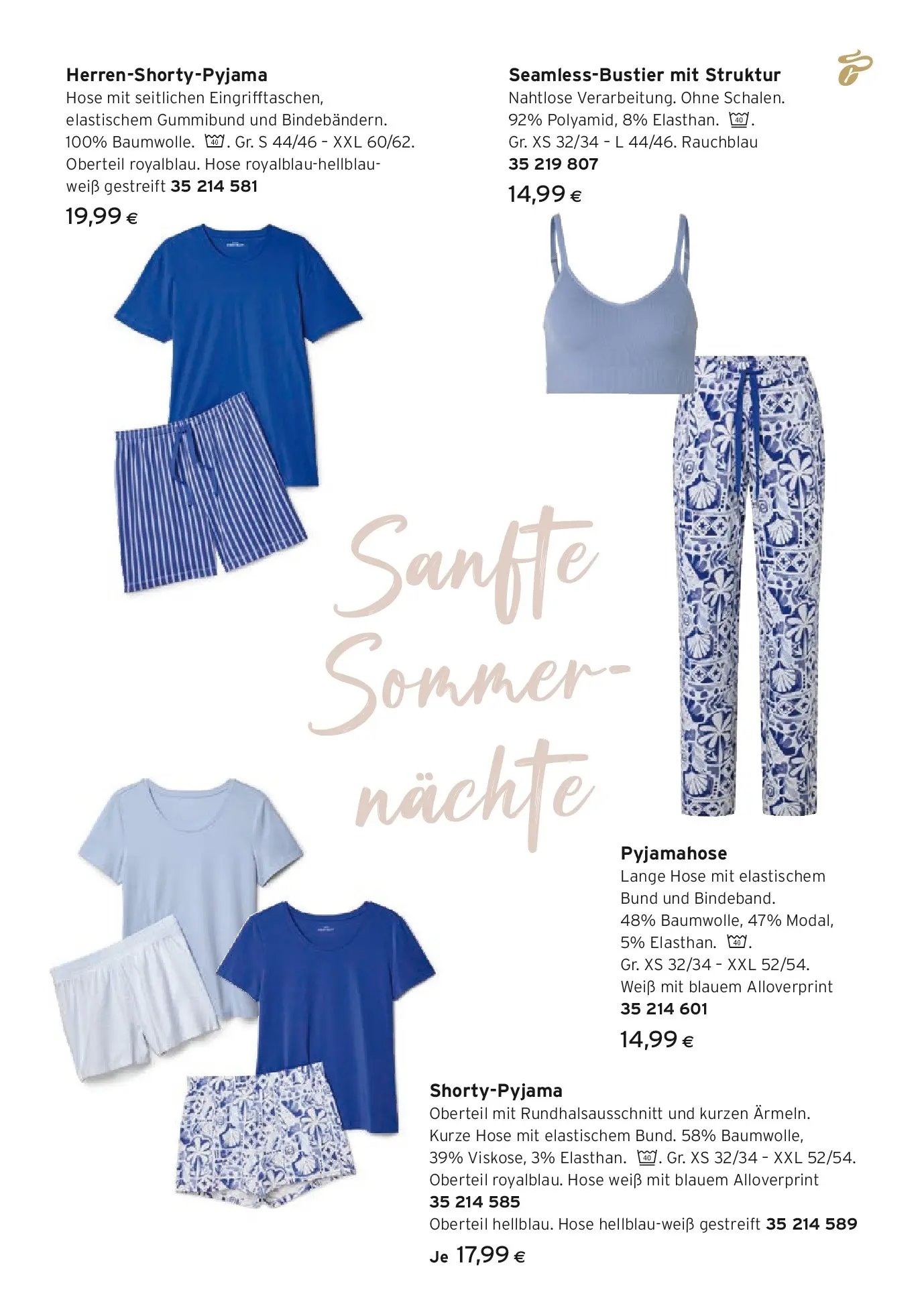 Tchibo Eduscho - Tchibo: Inspiriert vom Meer