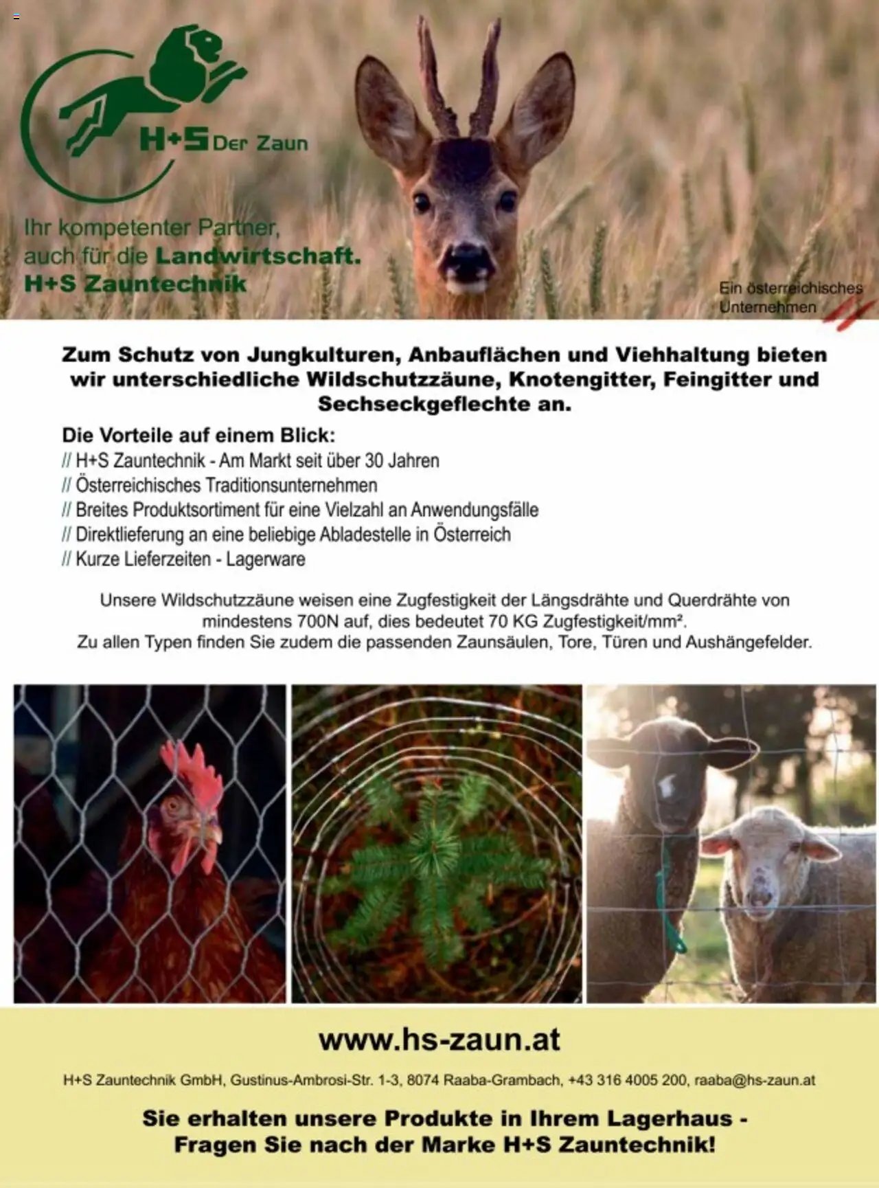 Lagerhaus Jagd- & Outdoorbekleidung Herbst/Winter 2025/2026