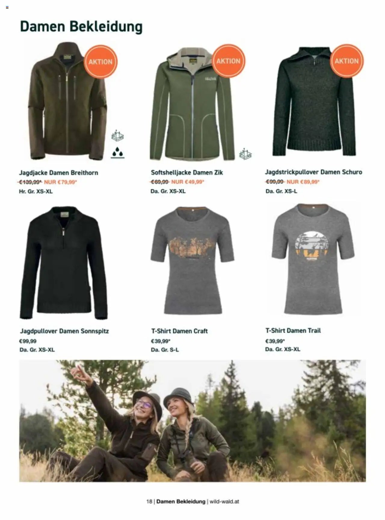 Lagerhaus Jagd- & Outdoorbekleidung Herbst/Winter 2025/2026