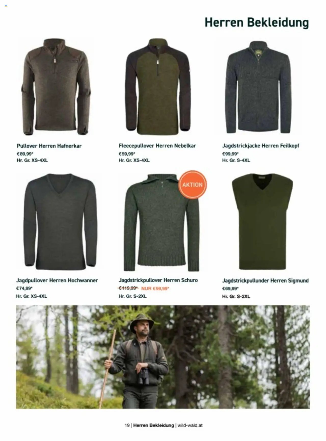 Lagerhaus Jagd- & Outdoorbekleidung Herbst/Winter 2025/2026
