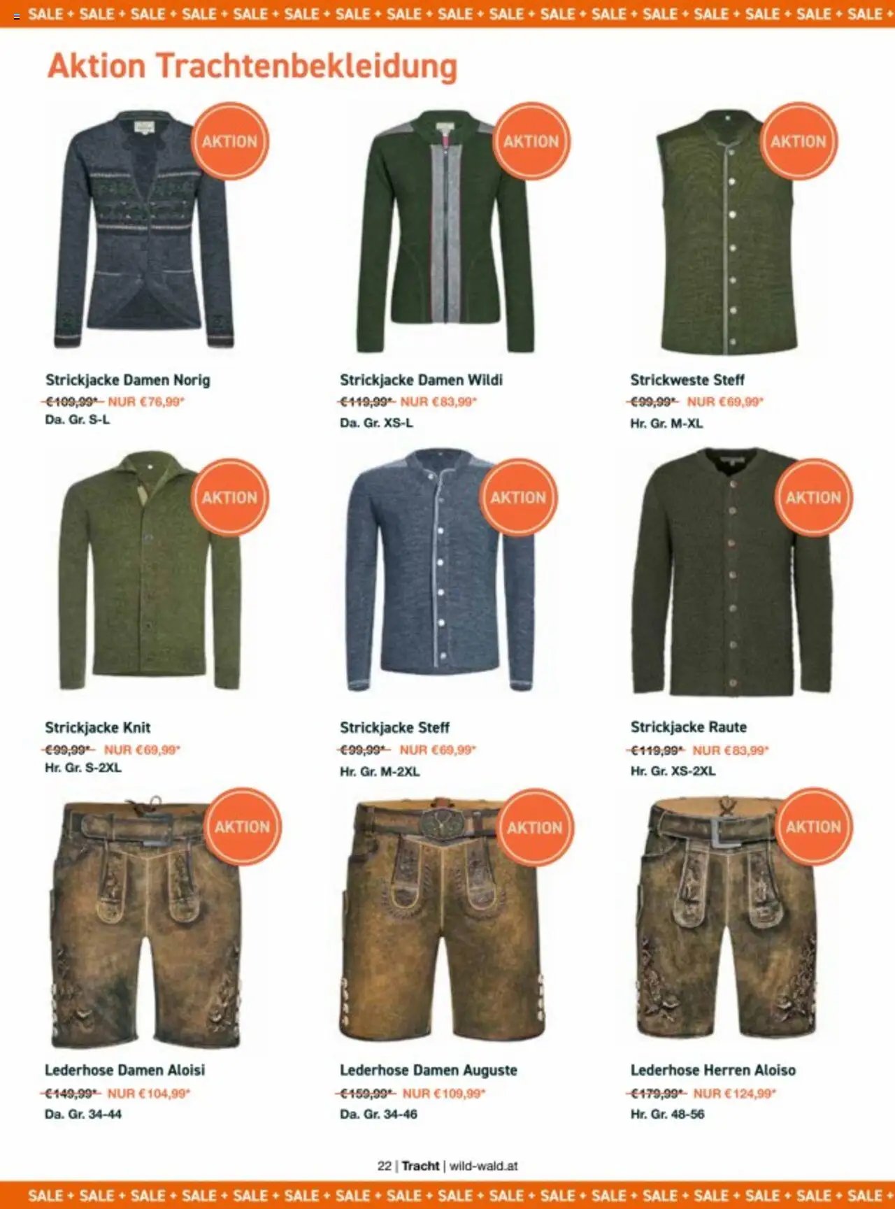 Lagerhaus Jagd- & Outdoorbekleidung Herbst/Winter 2025/2026