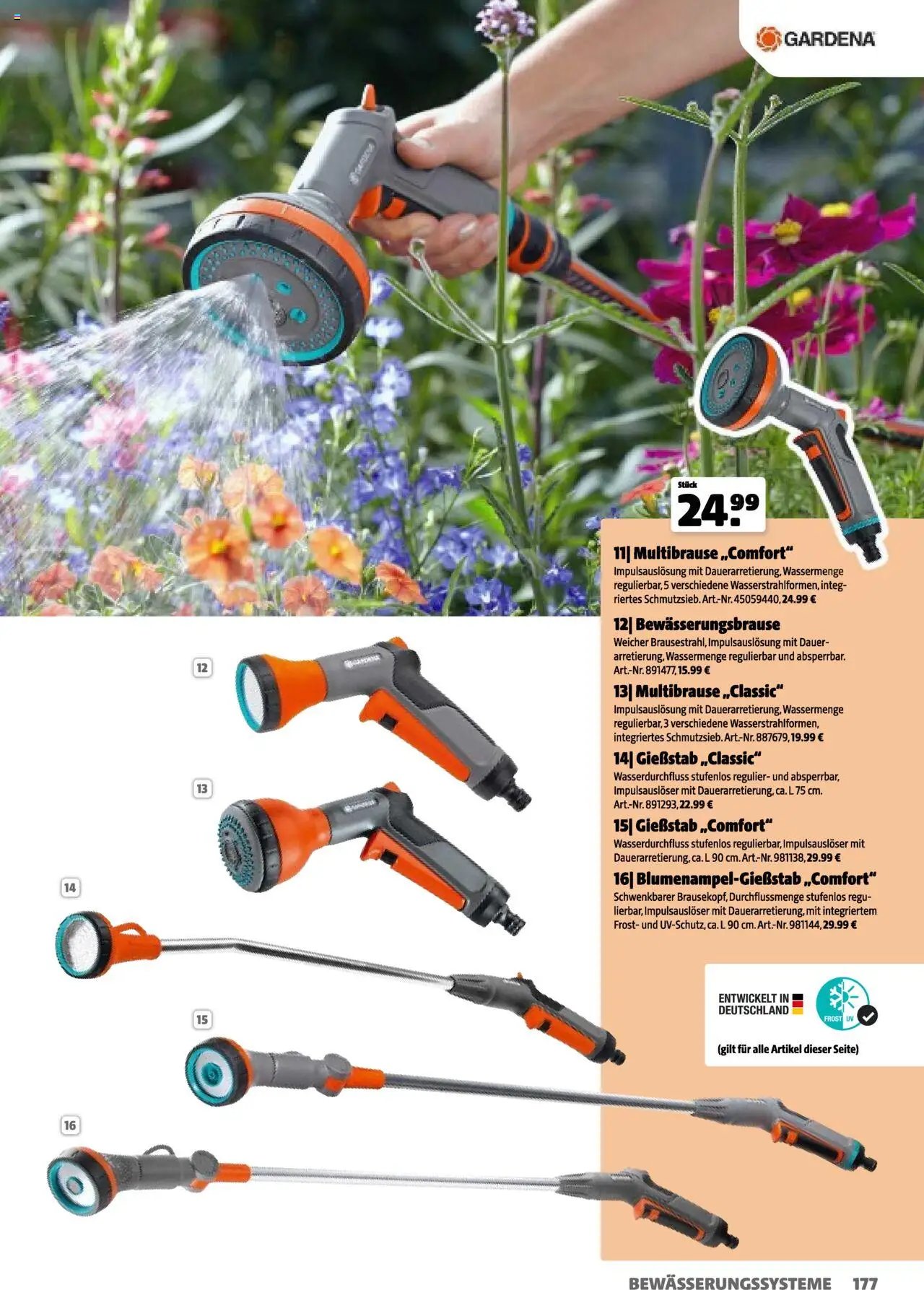 Hagebau Gartenpumpen (2025-03-05 - 2026-03-05)
