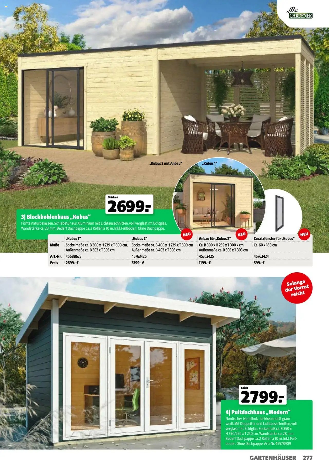 Hagebau Gartenpumpen (2025-03-05 - 2026-03-05)