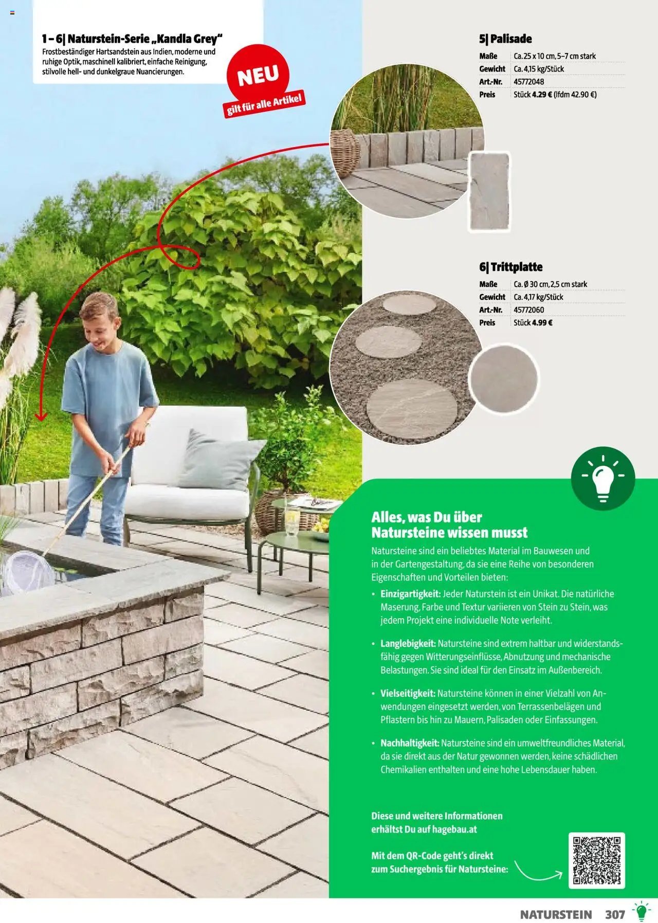 Hagebau Gartenpumpen (2025-03-05 - 2026-03-05)