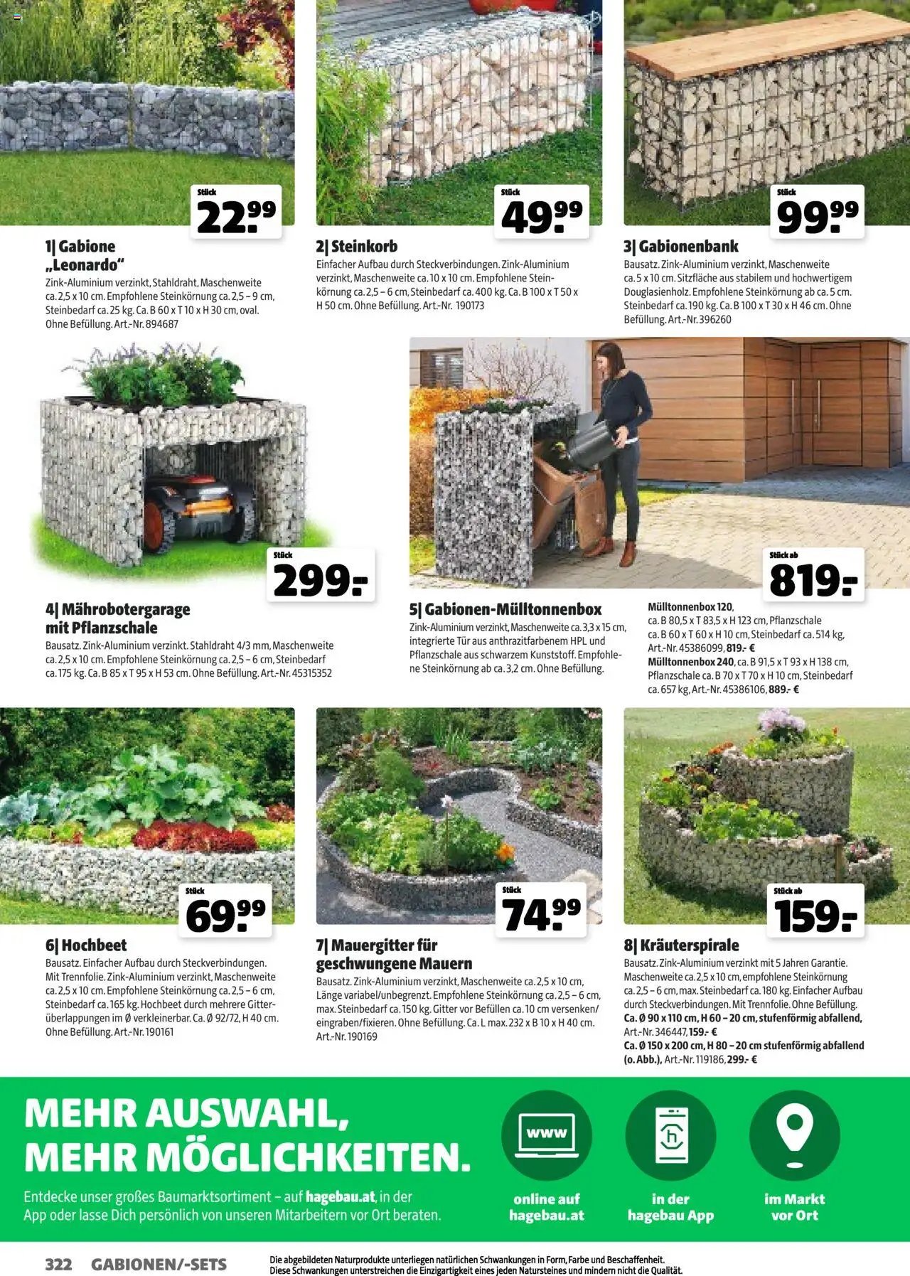 Hagebau Gartenpumpen (2025-03-05 - 2026-03-05)
