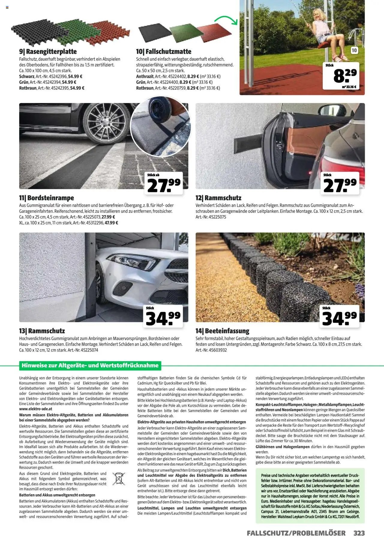 Hagebau Gartenpumpen (2025-03-05 - 2026-03-05)