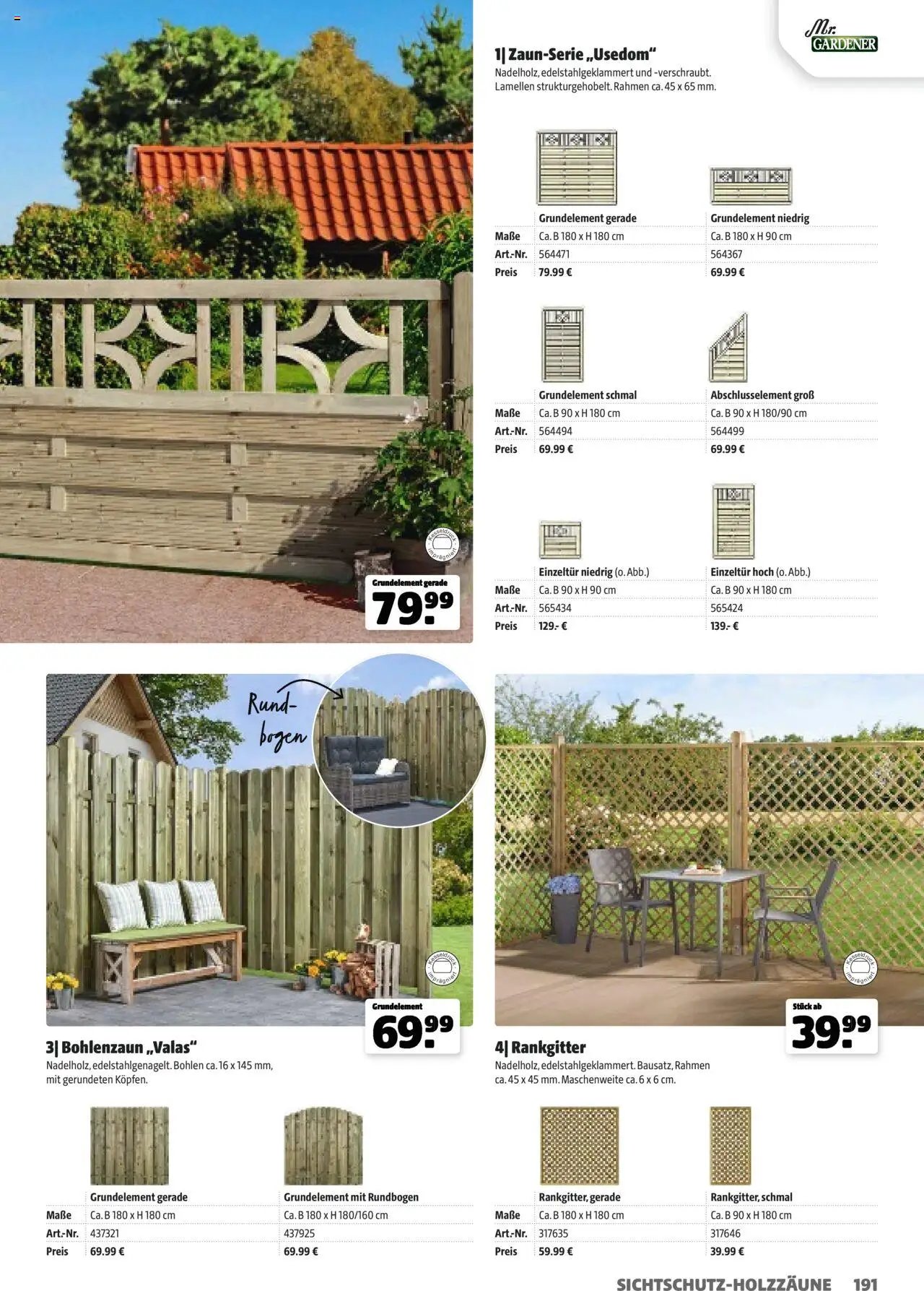 Hagebau Gartenpumpen (2025-03-05 - 2026-03-05)