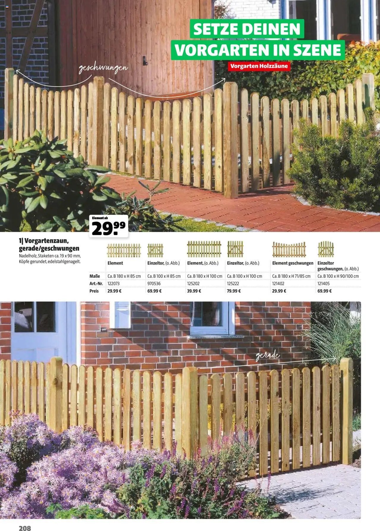 Hagebau Gartenpumpen (2025-03-05 - 2026-03-05)