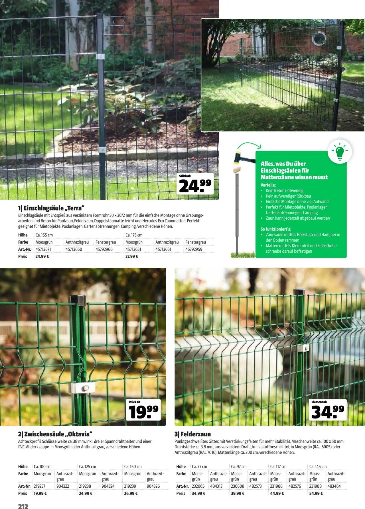 Hagebau Gartenpumpen (2025-03-05 - 2026-03-05)