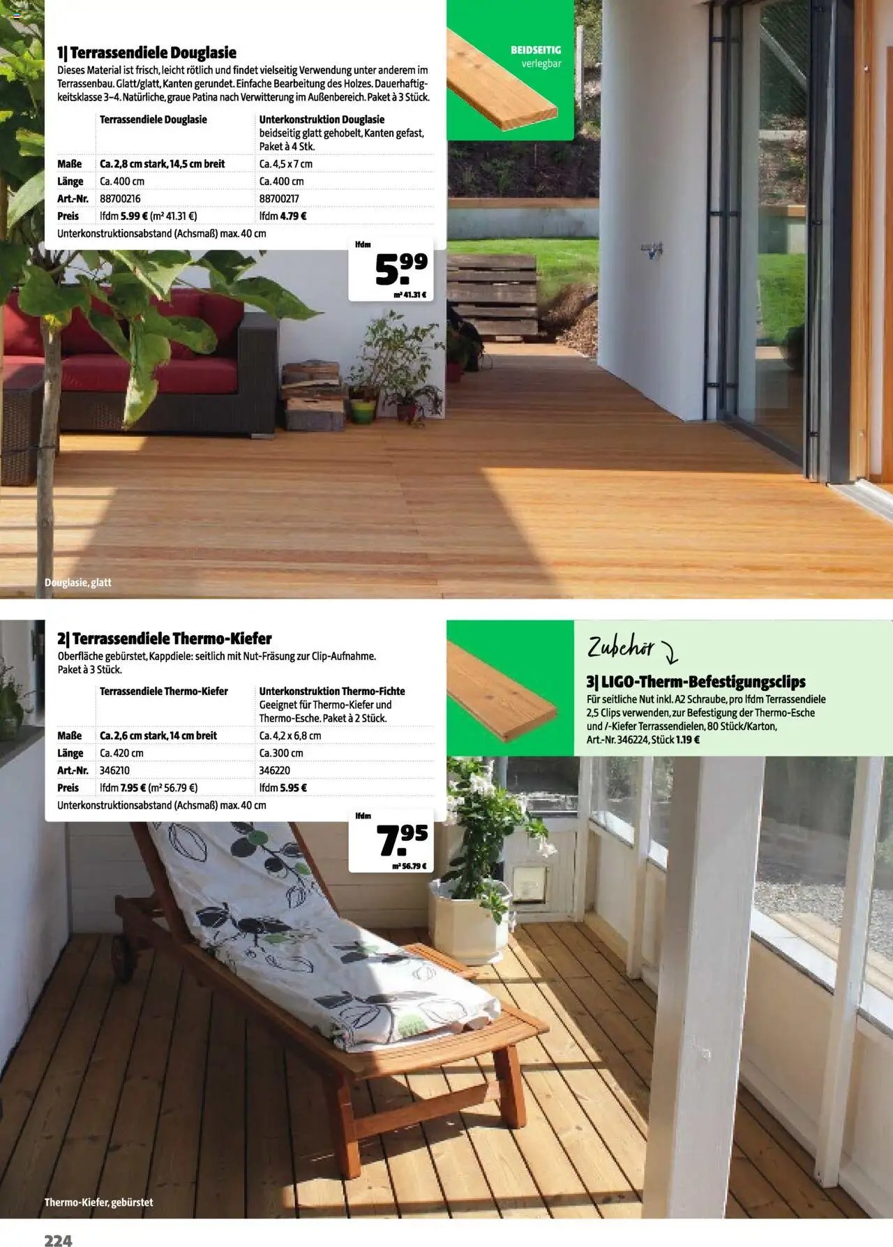 Hagebau Gartenpumpen (2025-03-05 - 2026-03-05)
