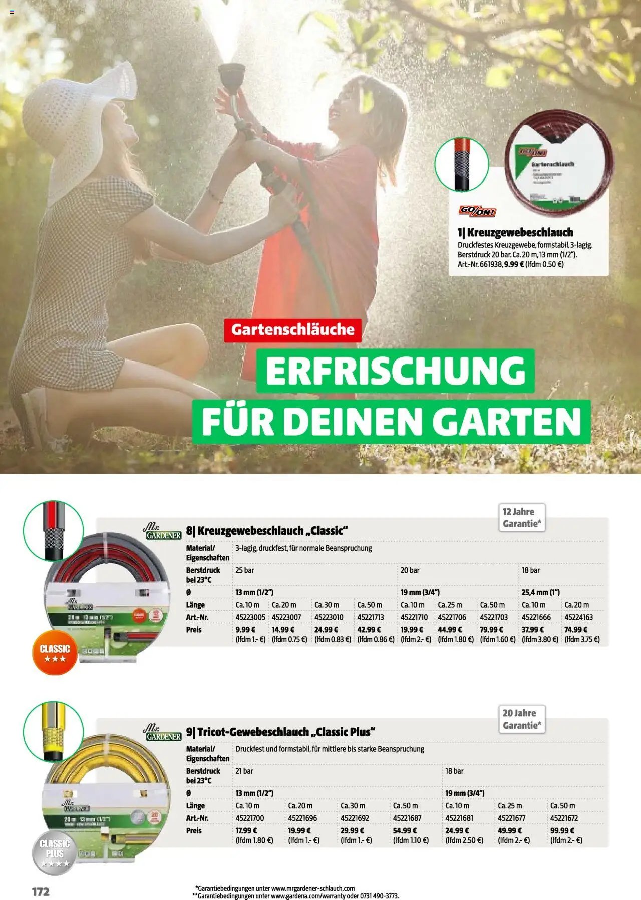 Hagebau Gartenpumpen (2025-03-05 - 2026-03-05)