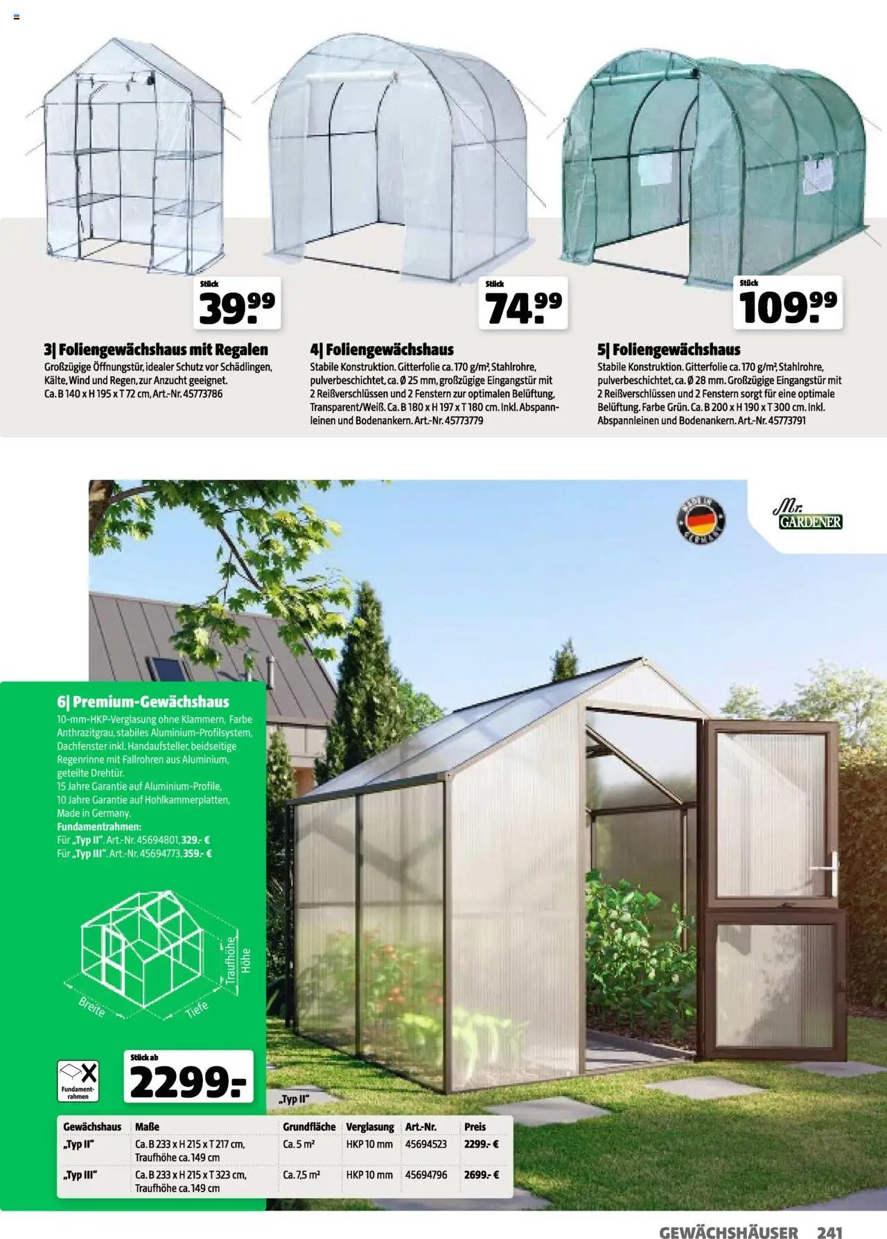 Hagebau Gartenpumpen (2025-03-05 - 2026-03-05)