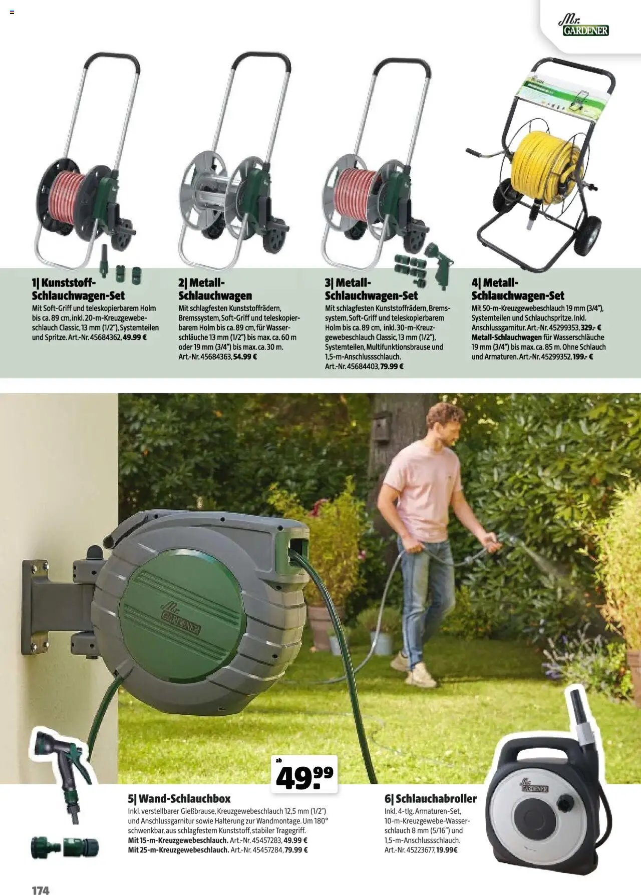 Hagebau Gartenpumpen (2025-03-05 - 2026-03-05)