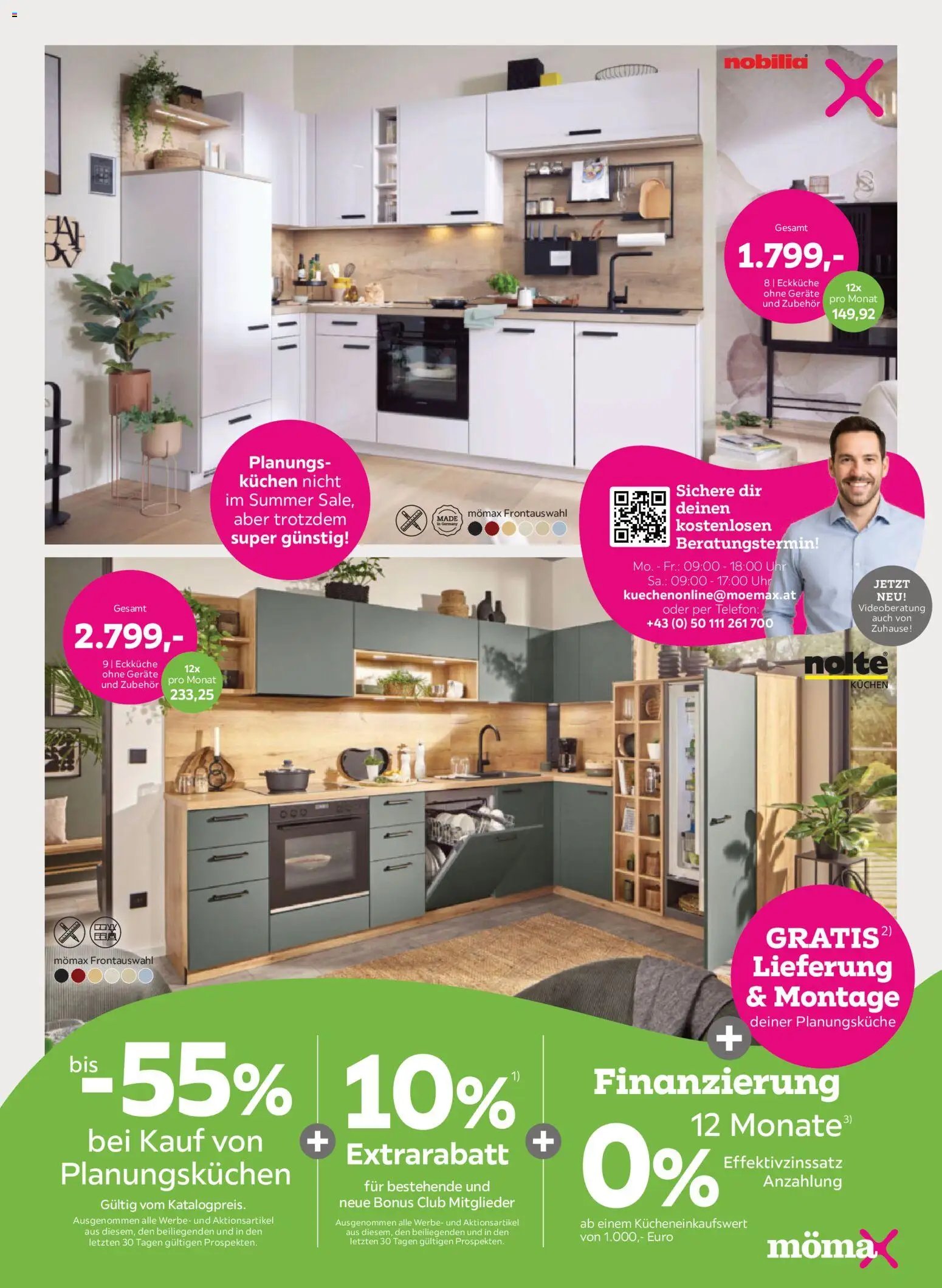 Mömax Prospekt aktuell
