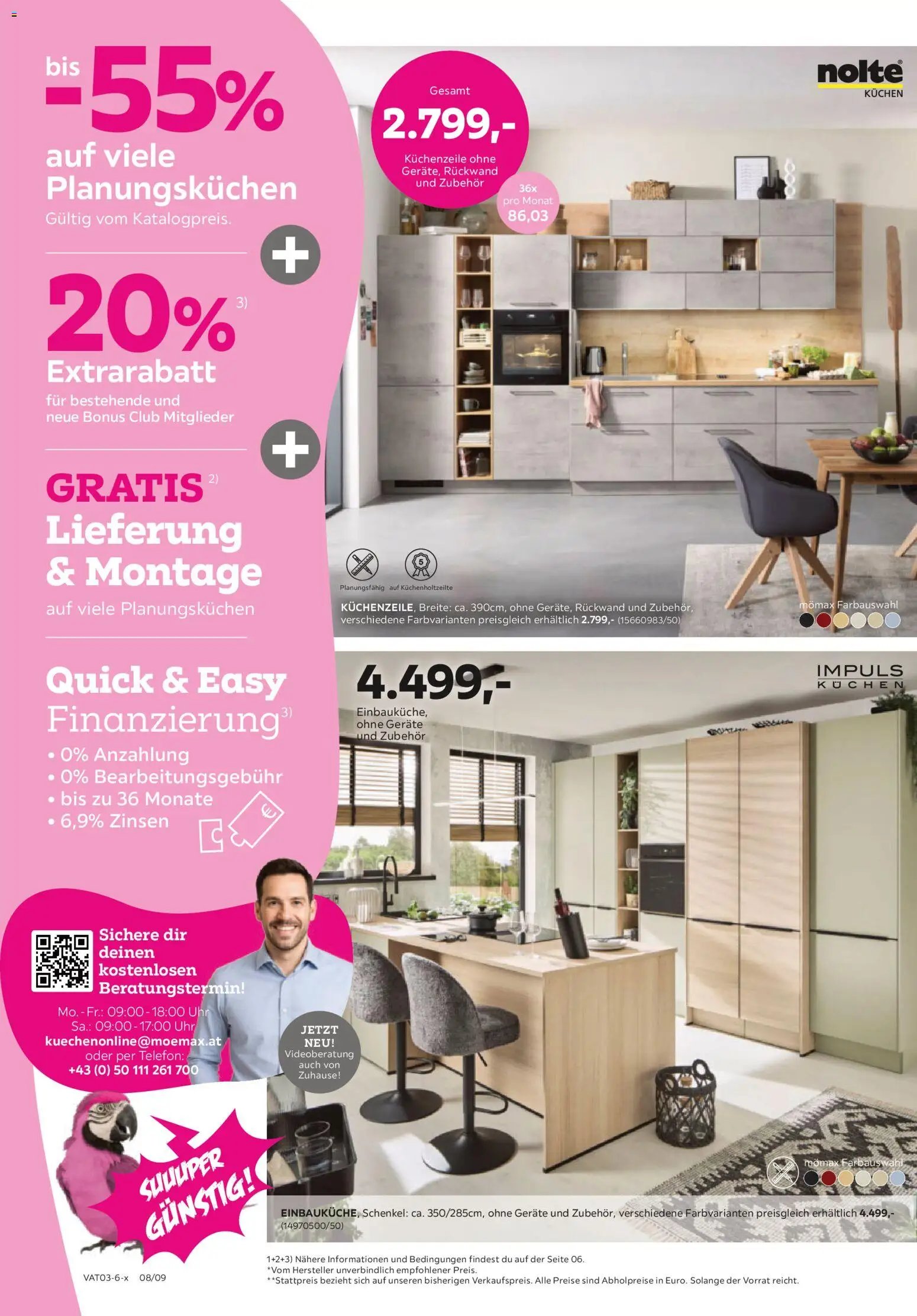 Mömax Prospekt aktuell