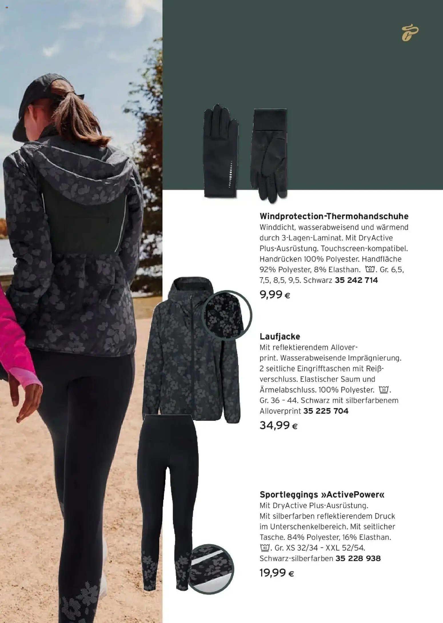 Tchibo Eduscho - Tchibo Magazin