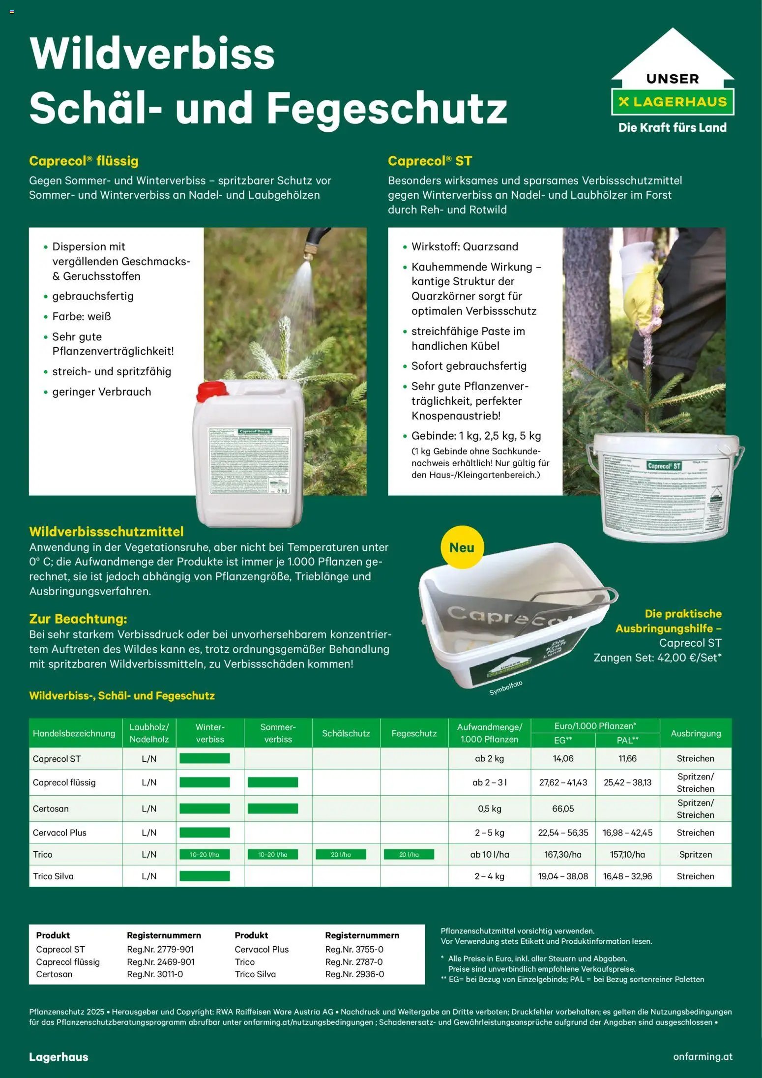 Lagerhaus Forstkatalog