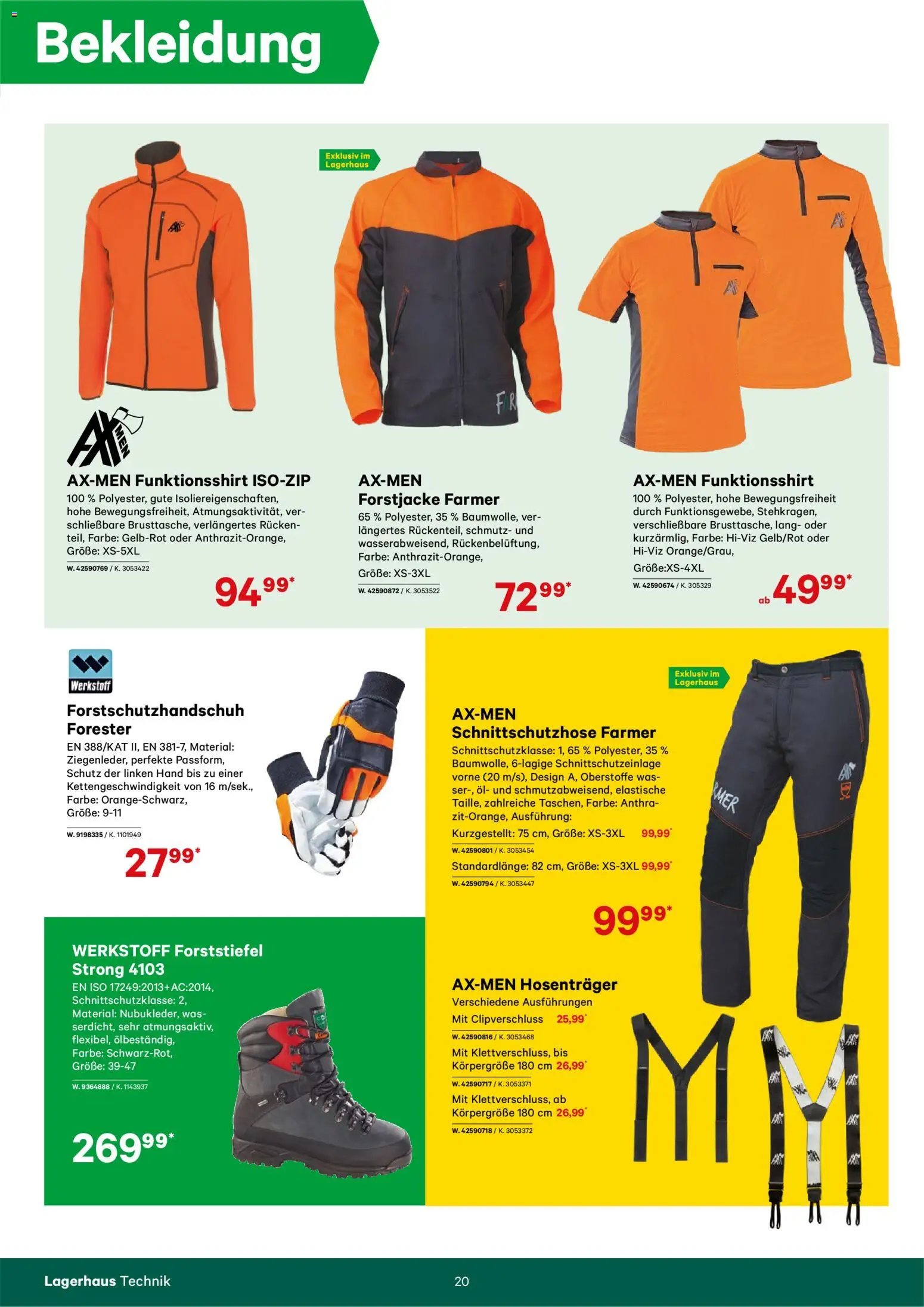 Lagerhaus Forstkatalog