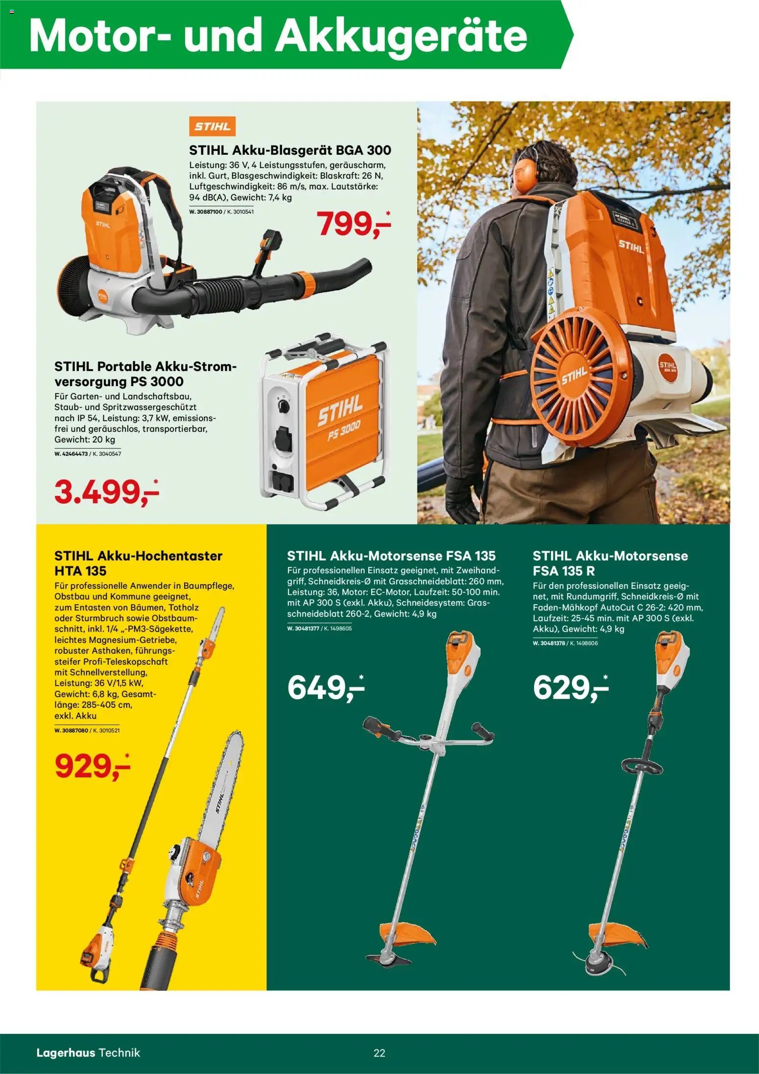 Lagerhaus Forstkatalog