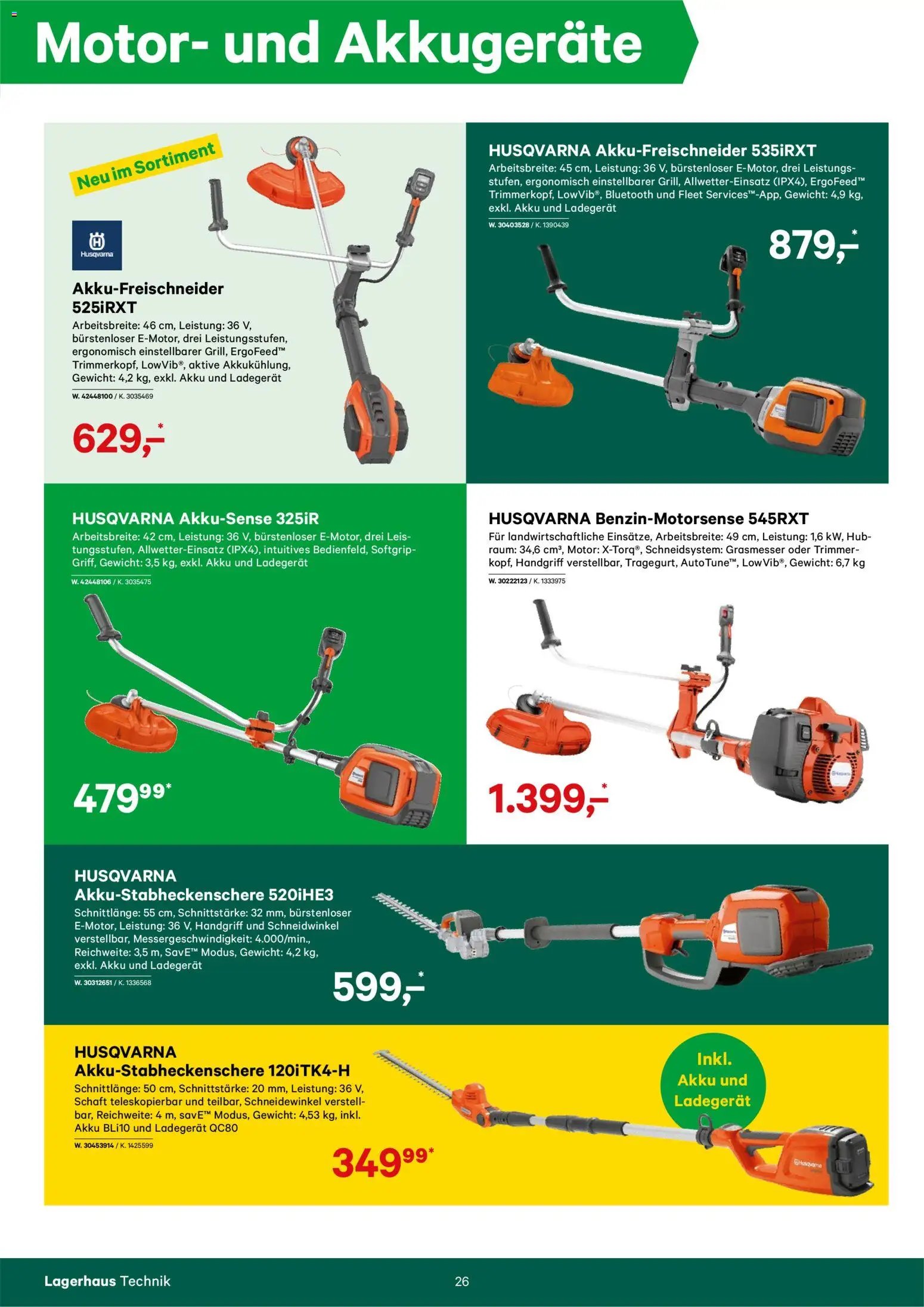 Lagerhaus Forstkatalog