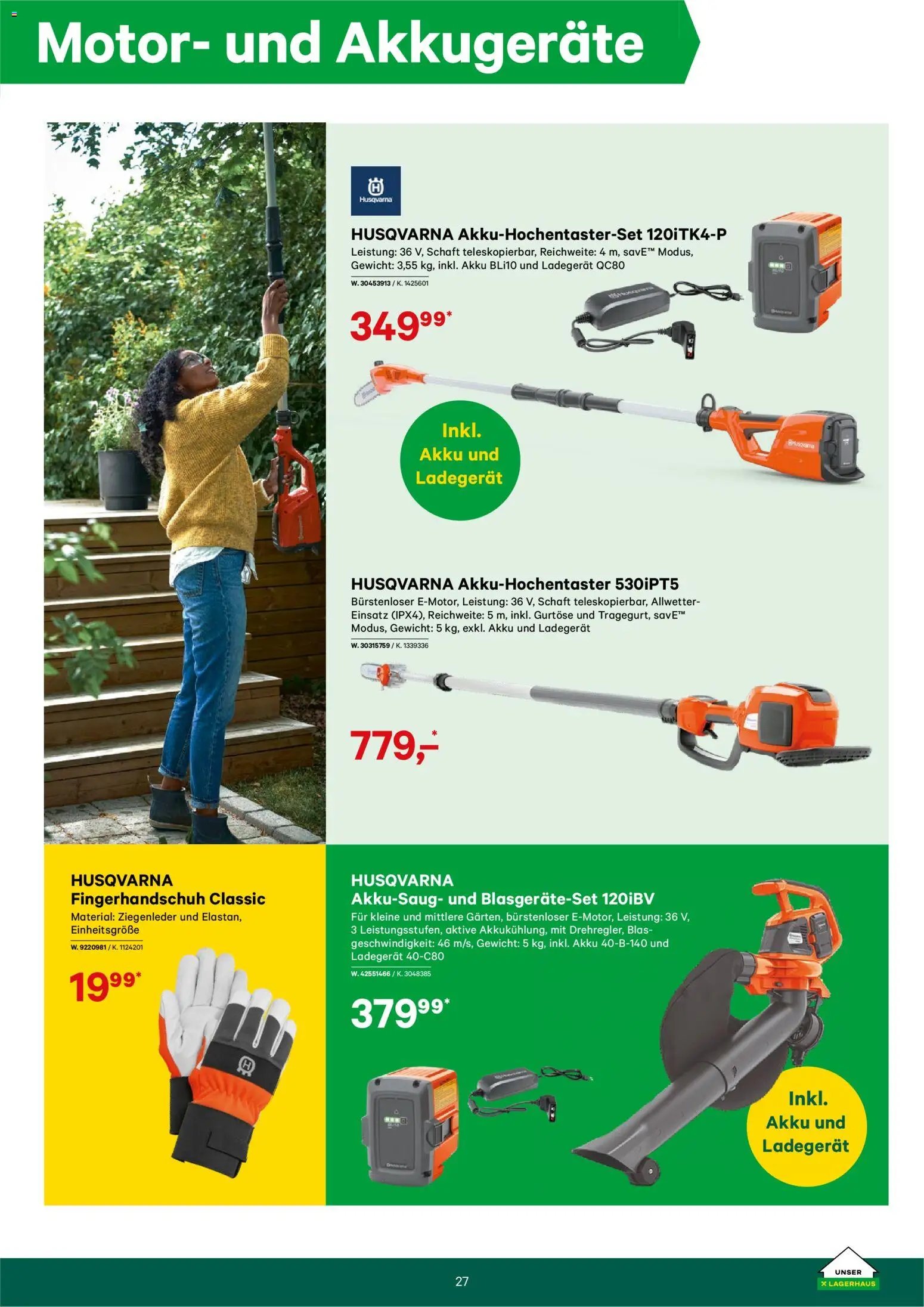 Lagerhaus Forstkatalog